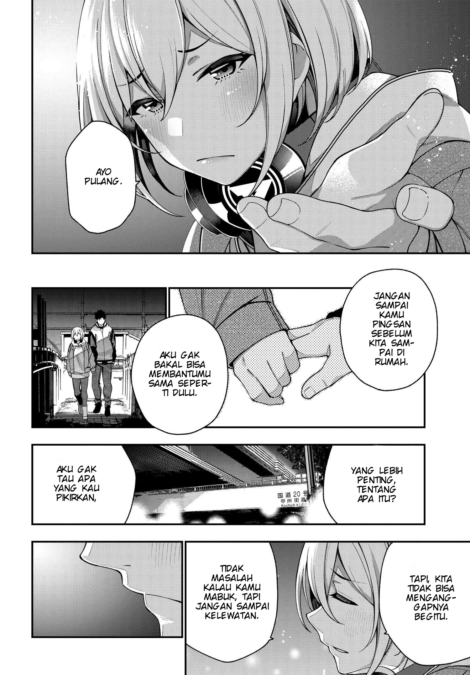 Kare to Kanojo no Sentaku Chapter 6 - halaman 18