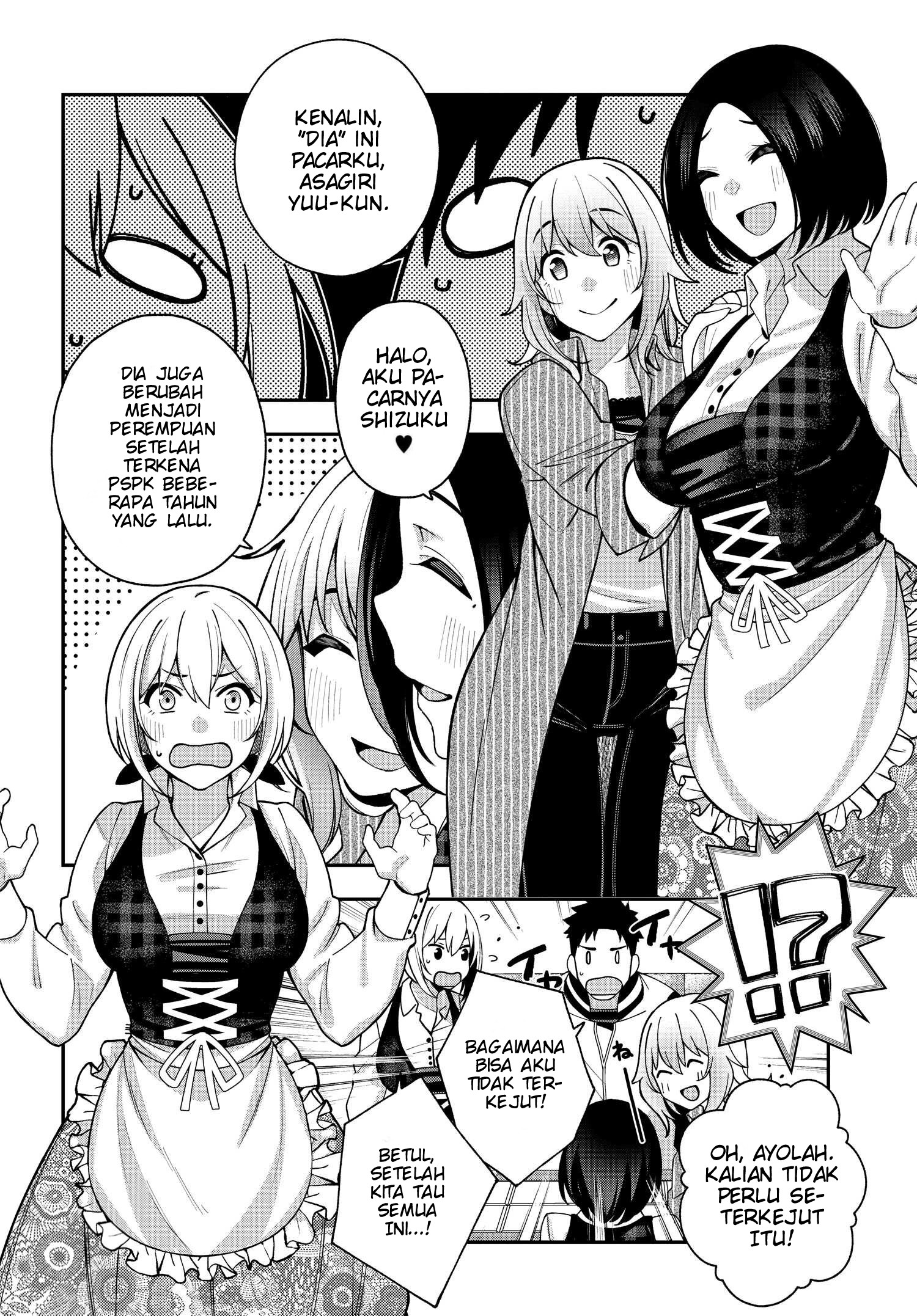Kare to Kanojo no Sentaku Chapter 6 - halaman 2
