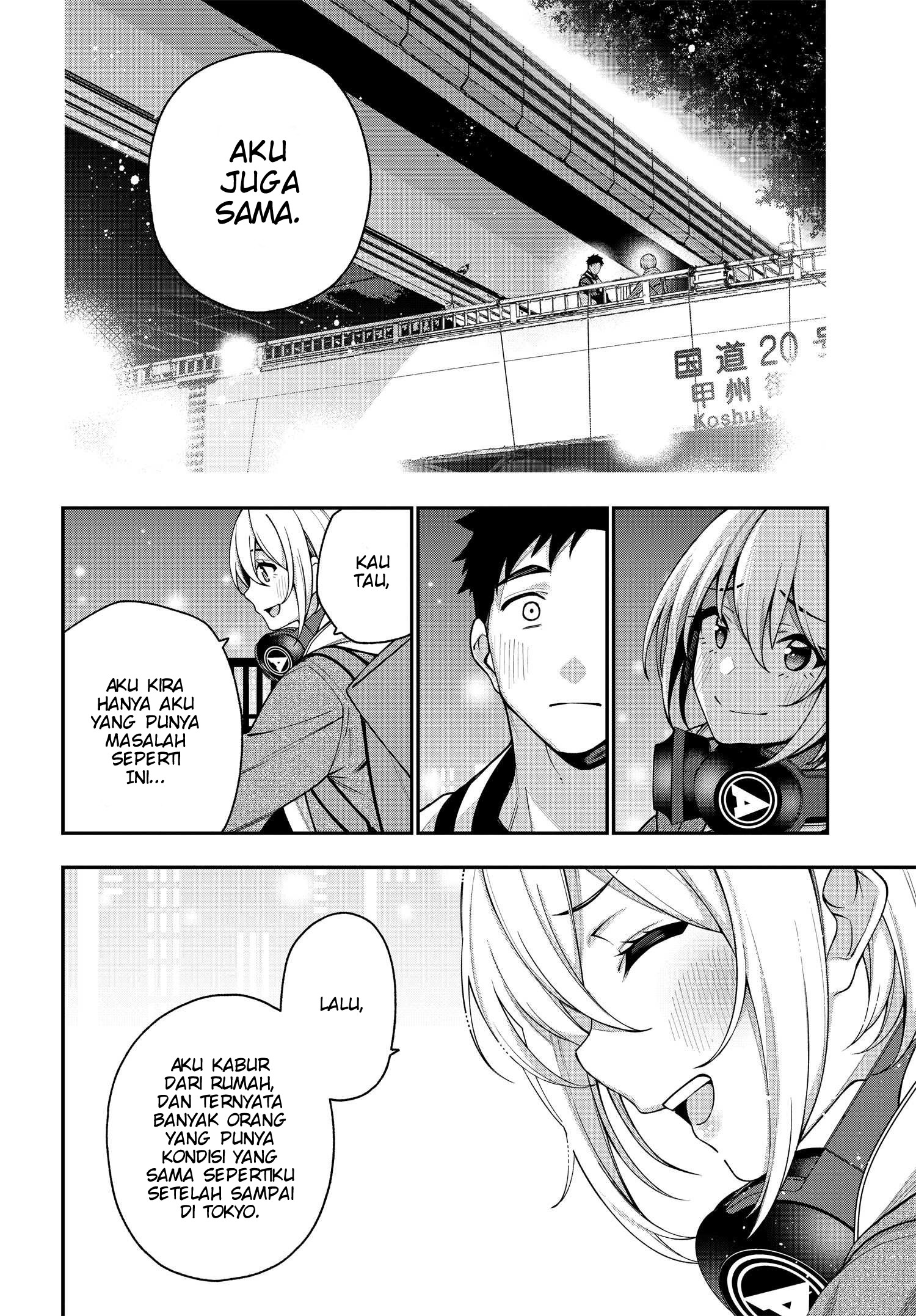Kare to Kanojo no Sentaku Chapter 6 - halaman 20