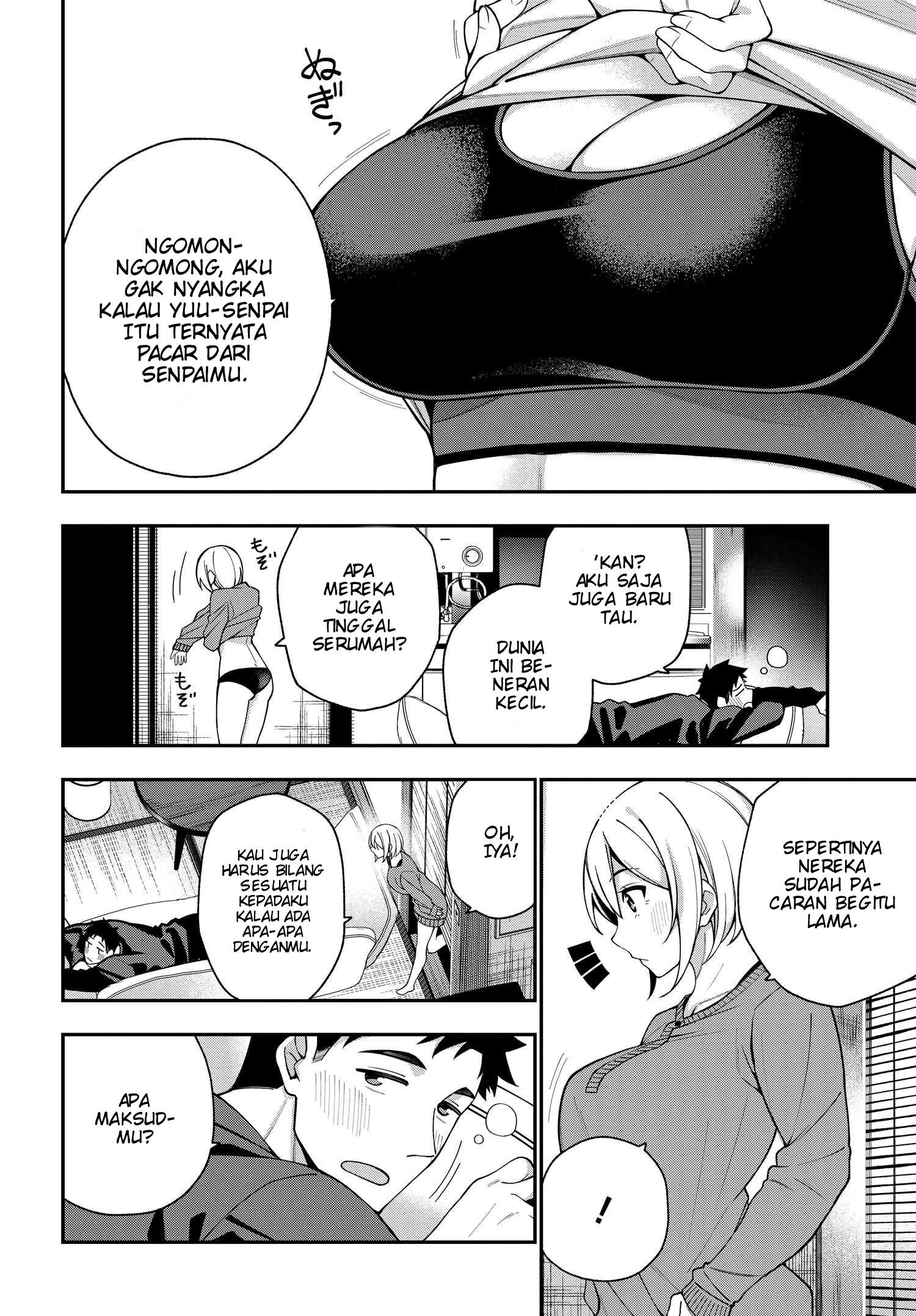 Kare to Kanojo no Sentaku Chapter 6 - halaman 25