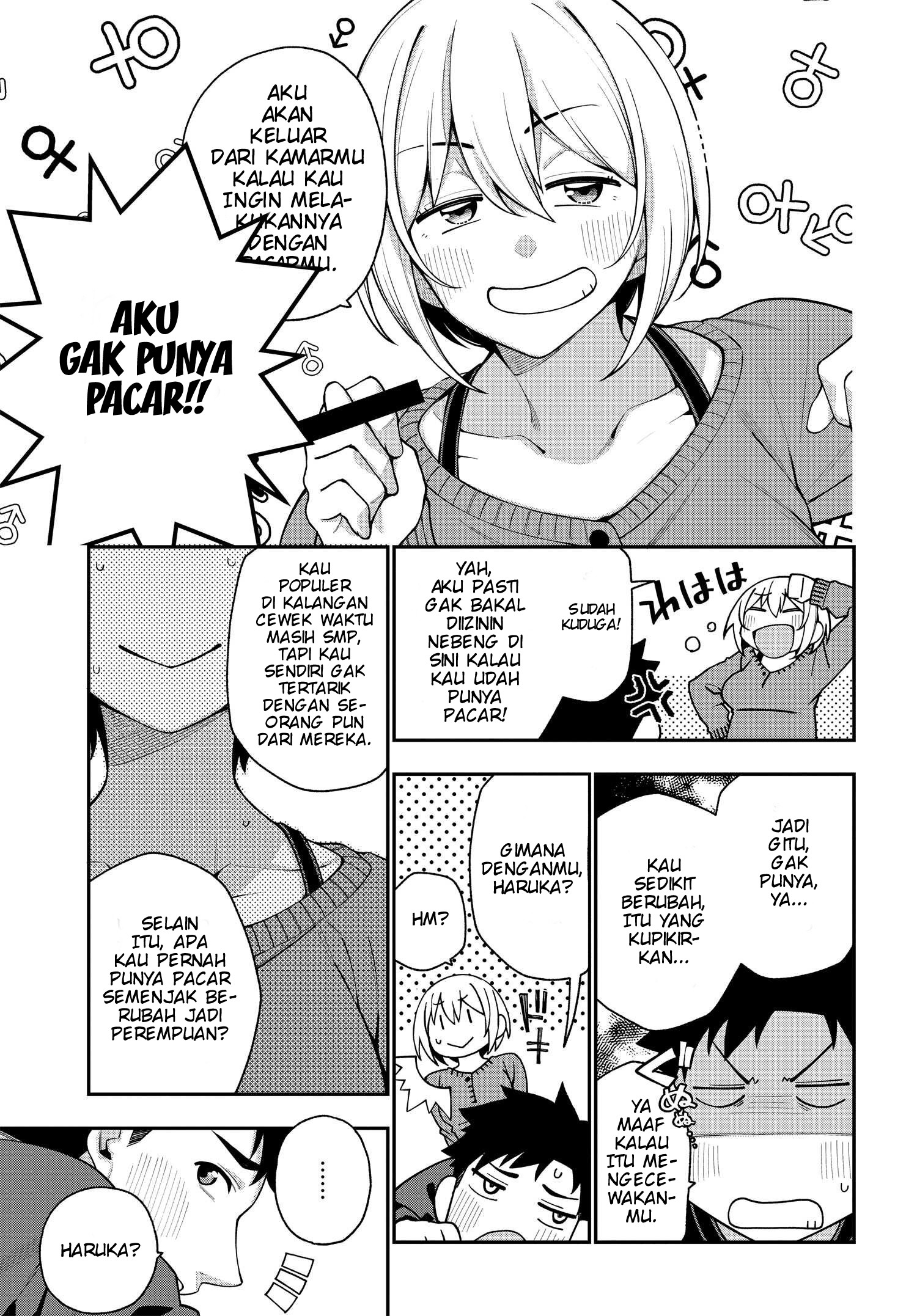 Kare to Kanojo no Sentaku Chapter 6 - halaman 26