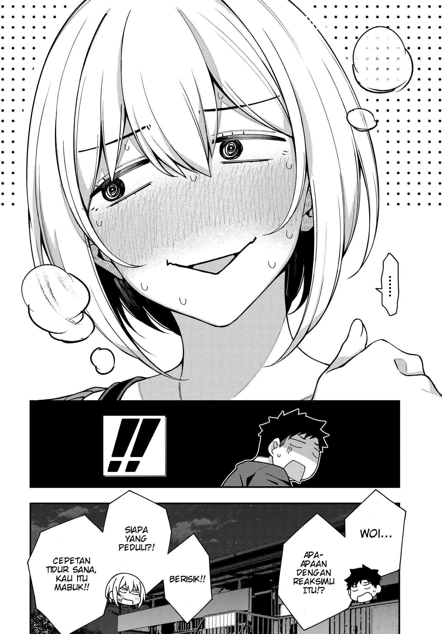 Kare to Kanojo no Sentaku Chapter 6 - halaman 27