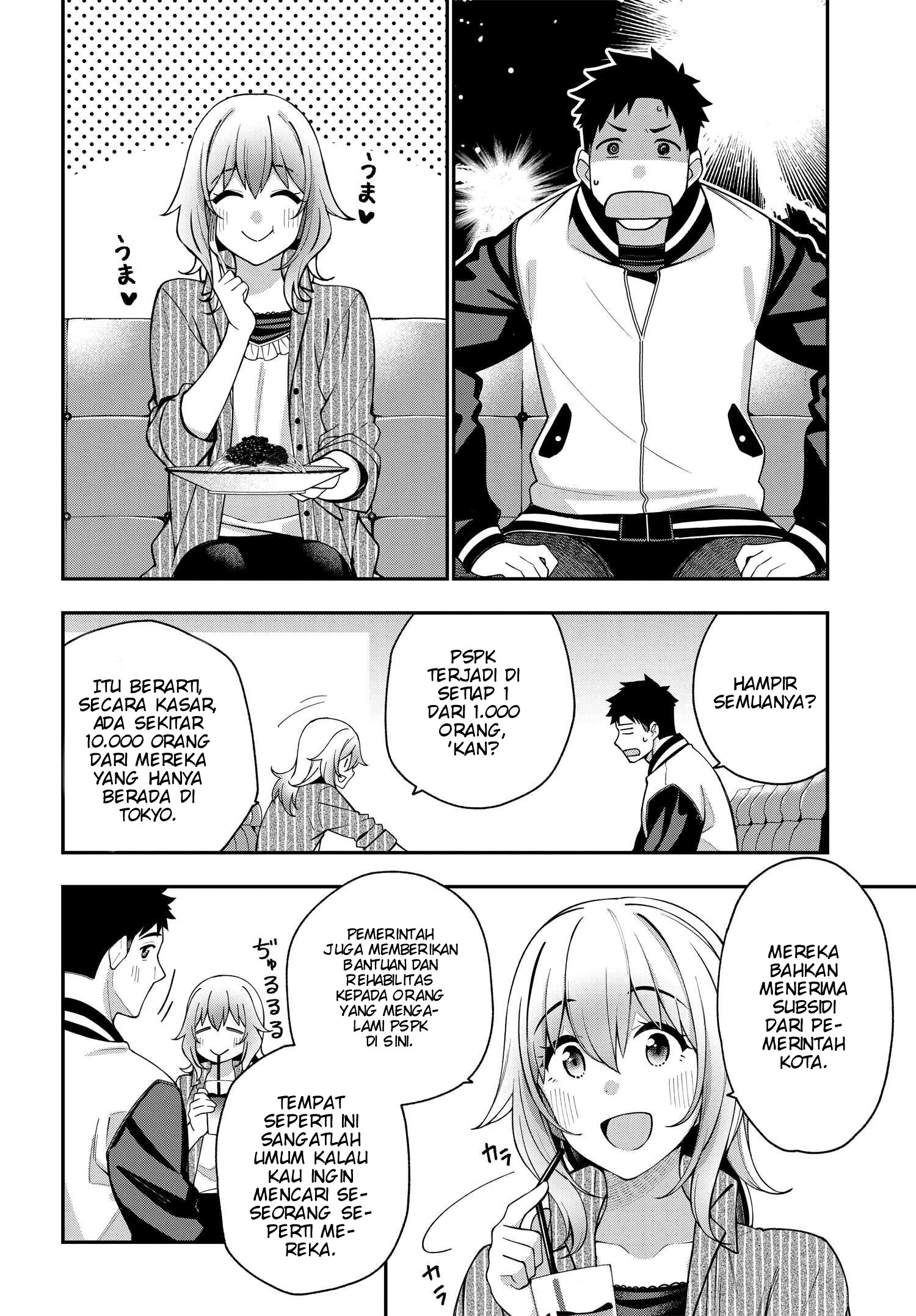 Kare to Kanojo no Sentaku Chapter 6 - halaman 4