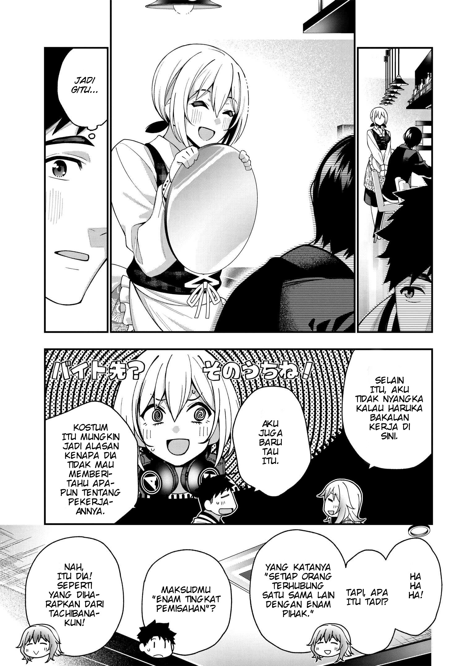 Kare to Kanojo no Sentaku Chapter 6 - halaman 5