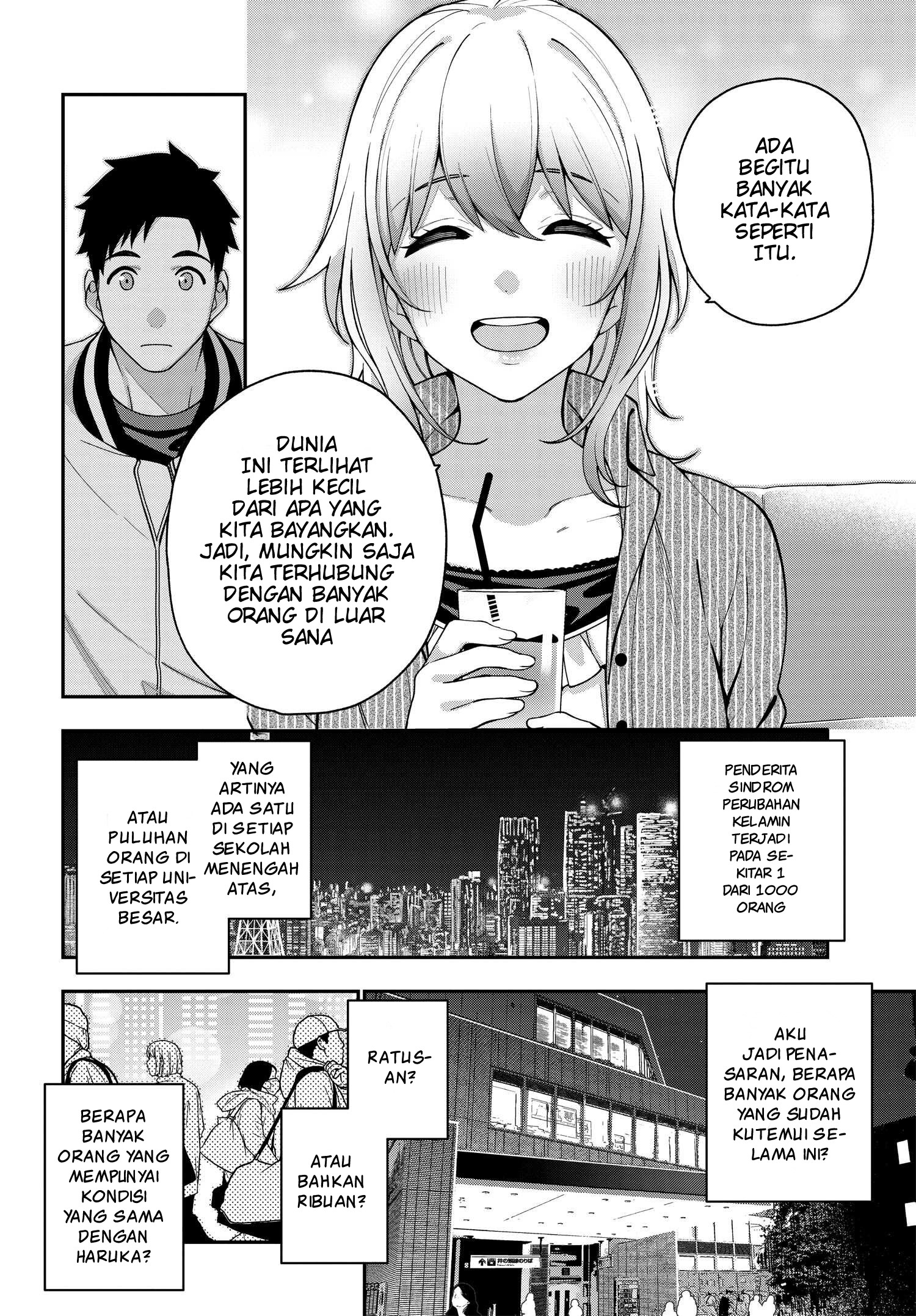 Kare to Kanojo no Sentaku Chapter 6 - halaman 6