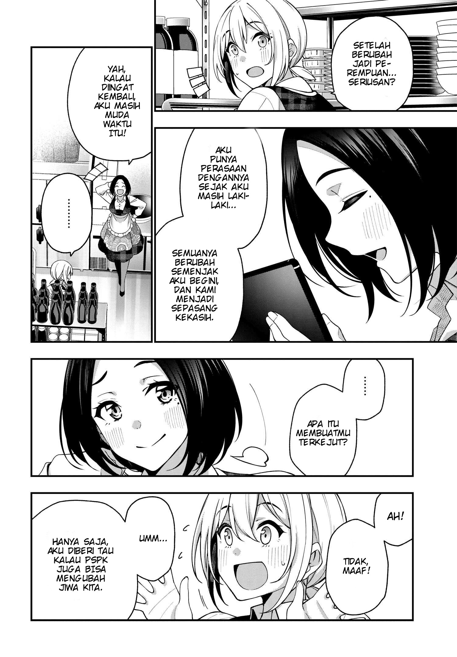 Kare to Kanojo no Sentaku Chapter 6 - halaman 8