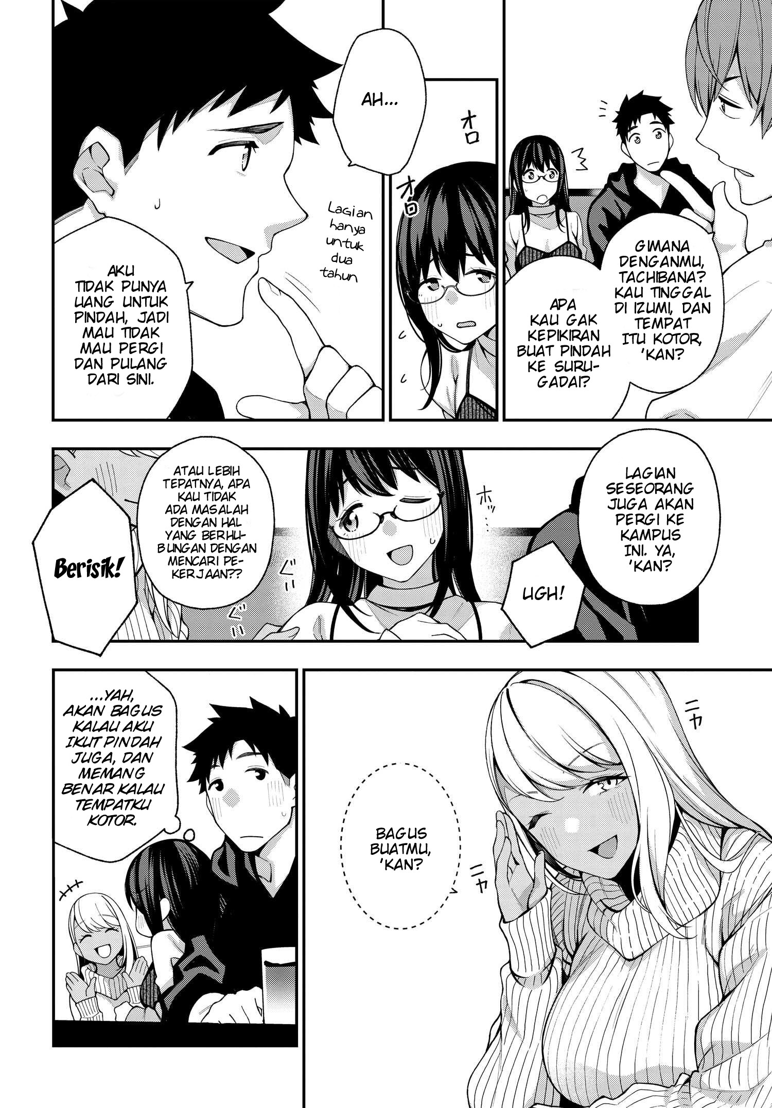 Kare to Kanojo no Sentaku Chapter 7 - halaman 10