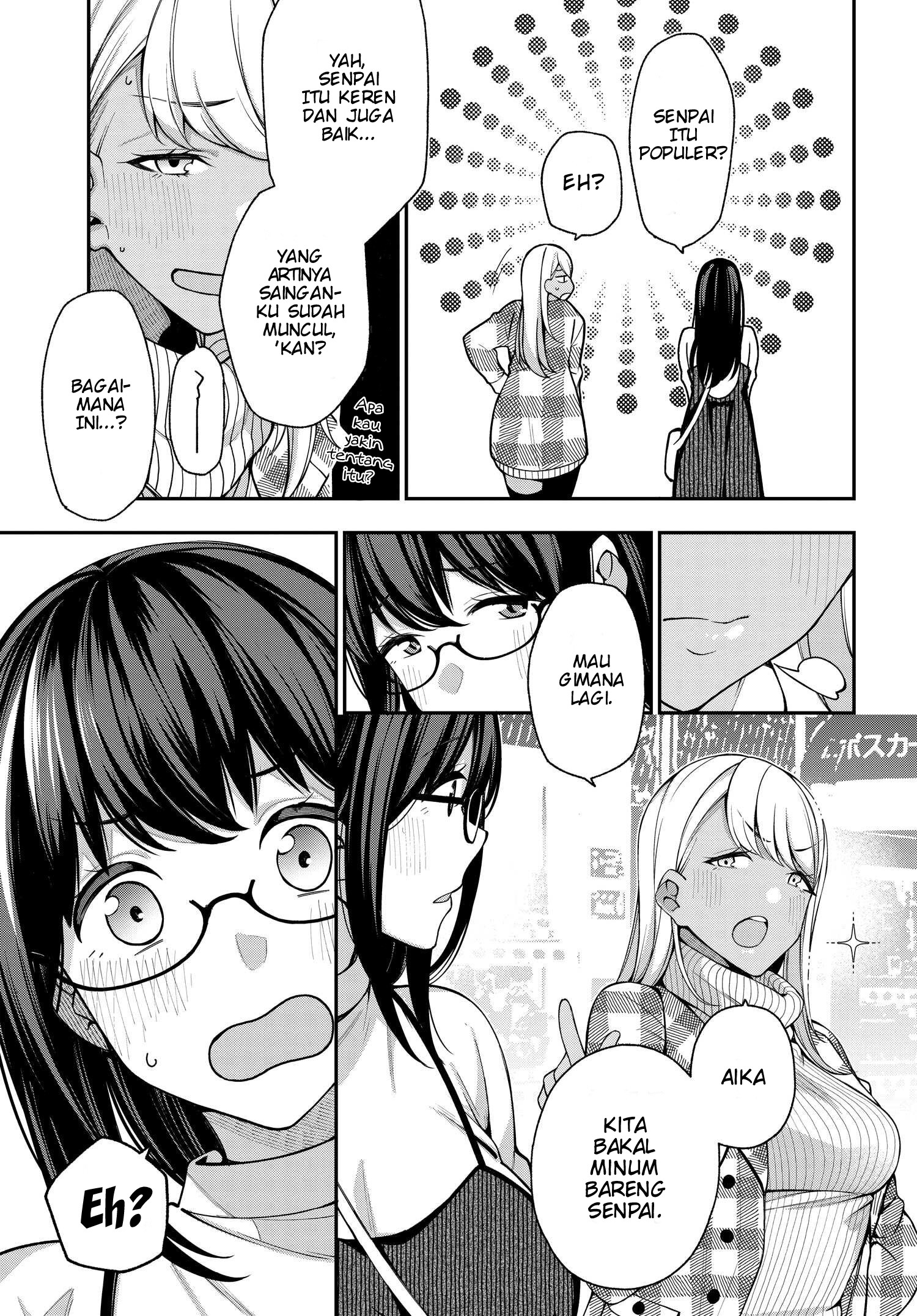 Kare to Kanojo no Sentaku Chapter 7 - halaman 17