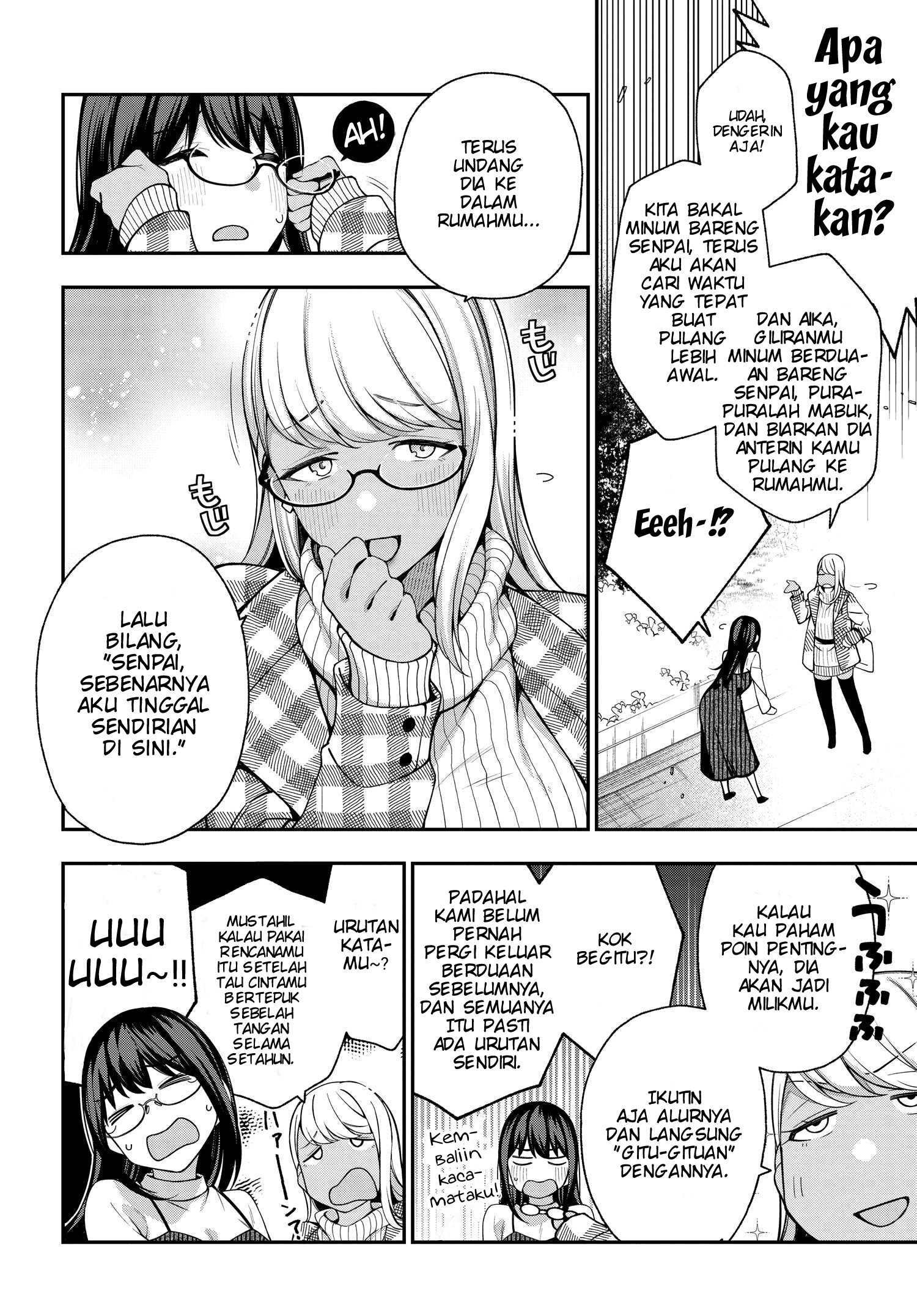 Kare to Kanojo no Sentaku Chapter 7 - halaman 18