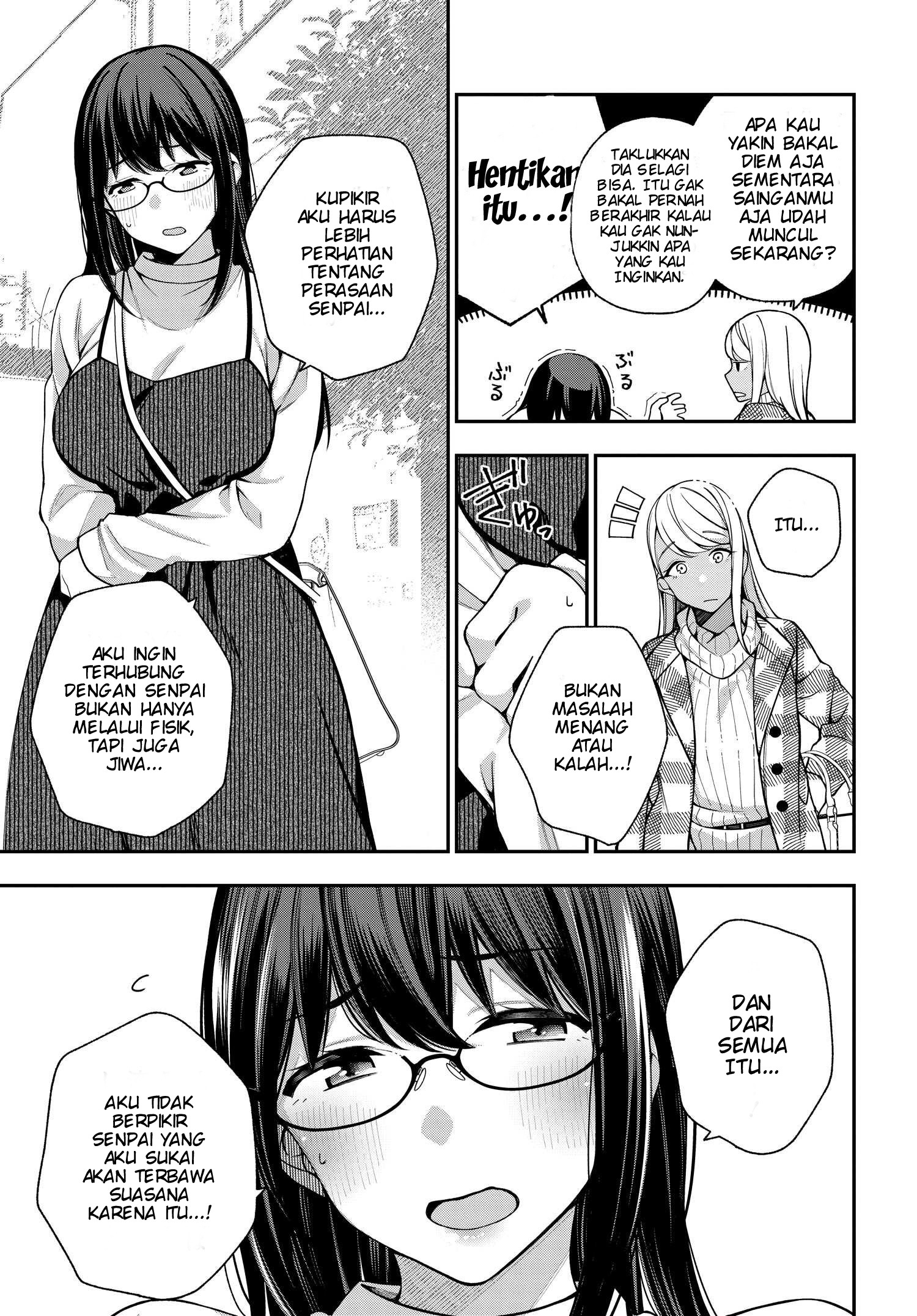 Kare to Kanojo no Sentaku Chapter 7 - halaman 19
