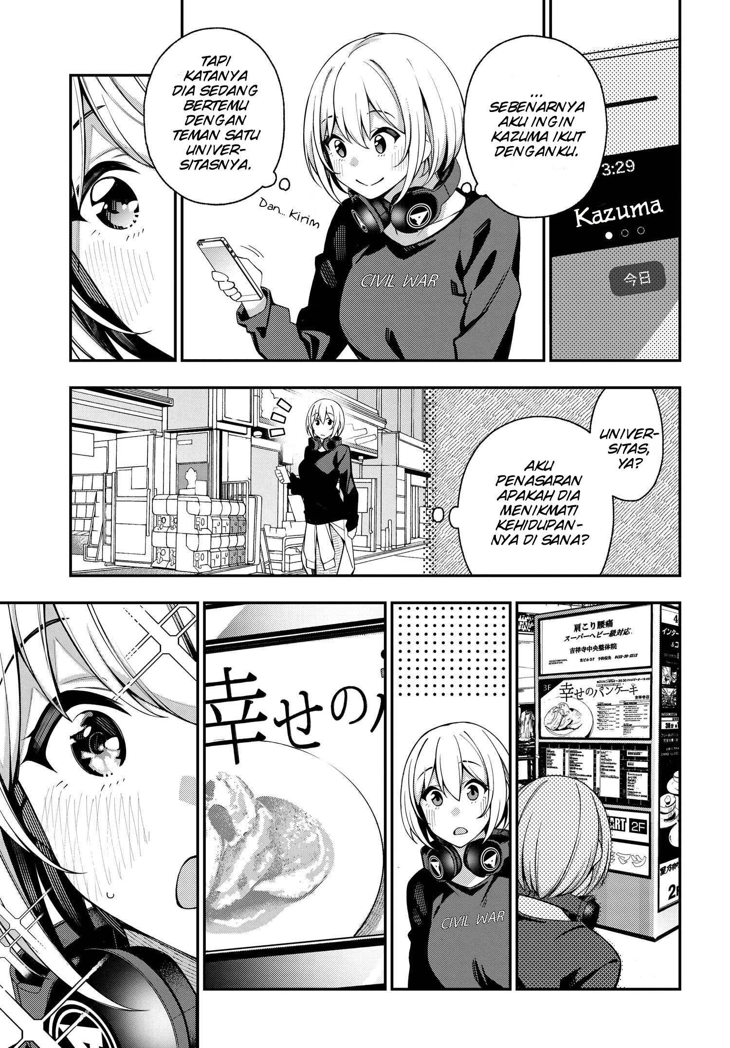 Kare to Kanojo no Sentaku Chapter 7 - halaman 3