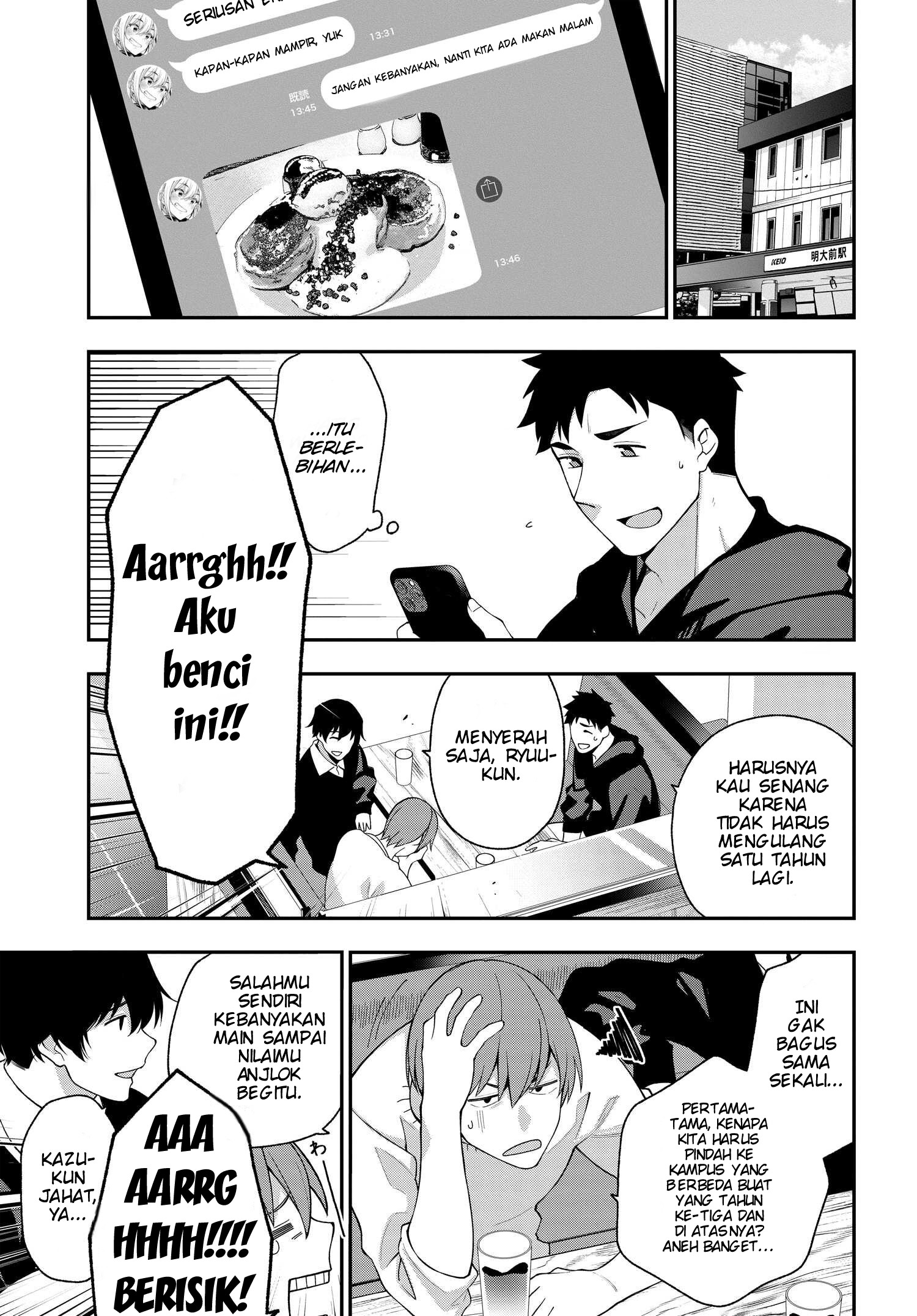 Kare to Kanojo no Sentaku Chapter 7 - halaman 5