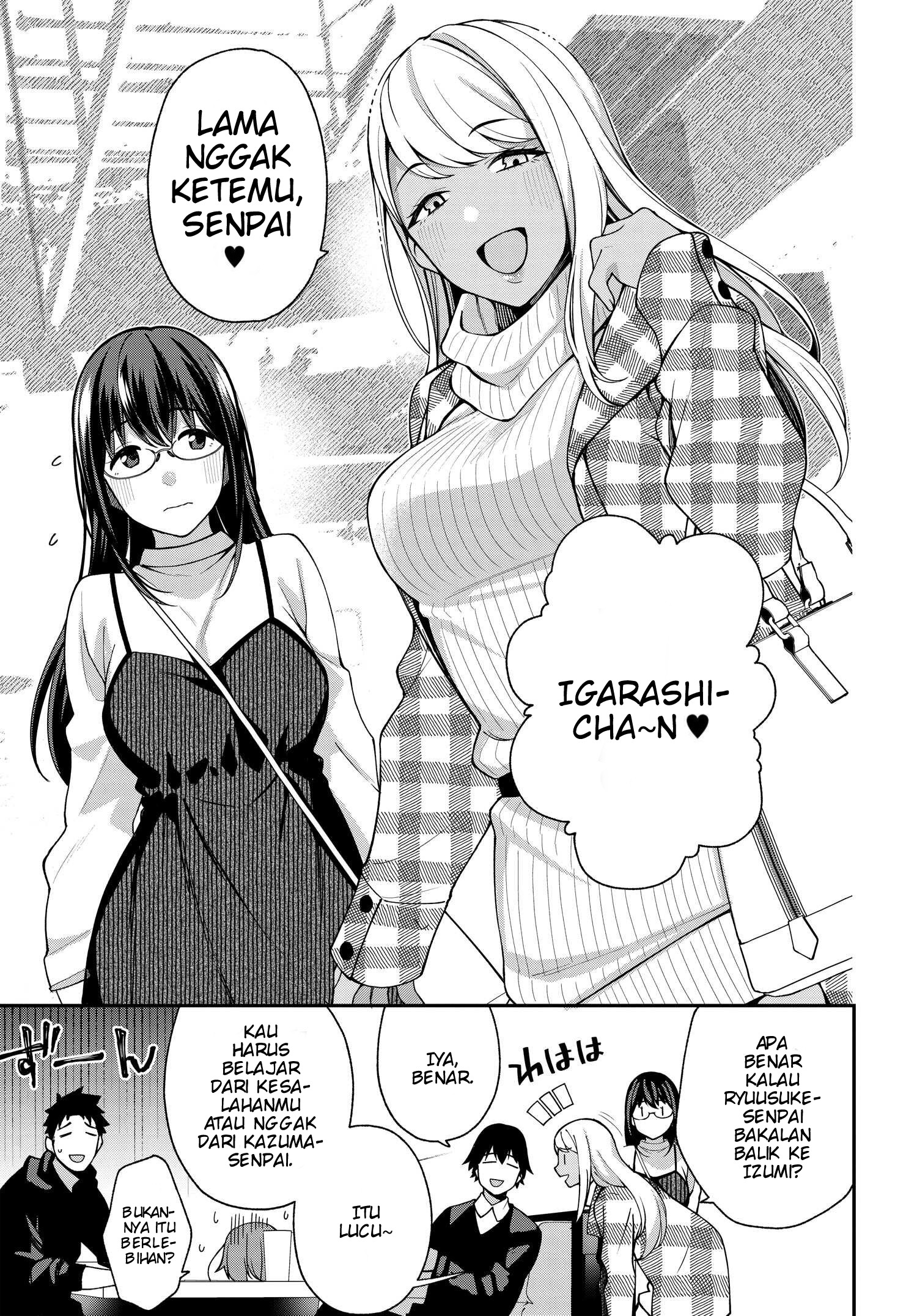 Kare to Kanojo no Sentaku Chapter 7 - halaman 7