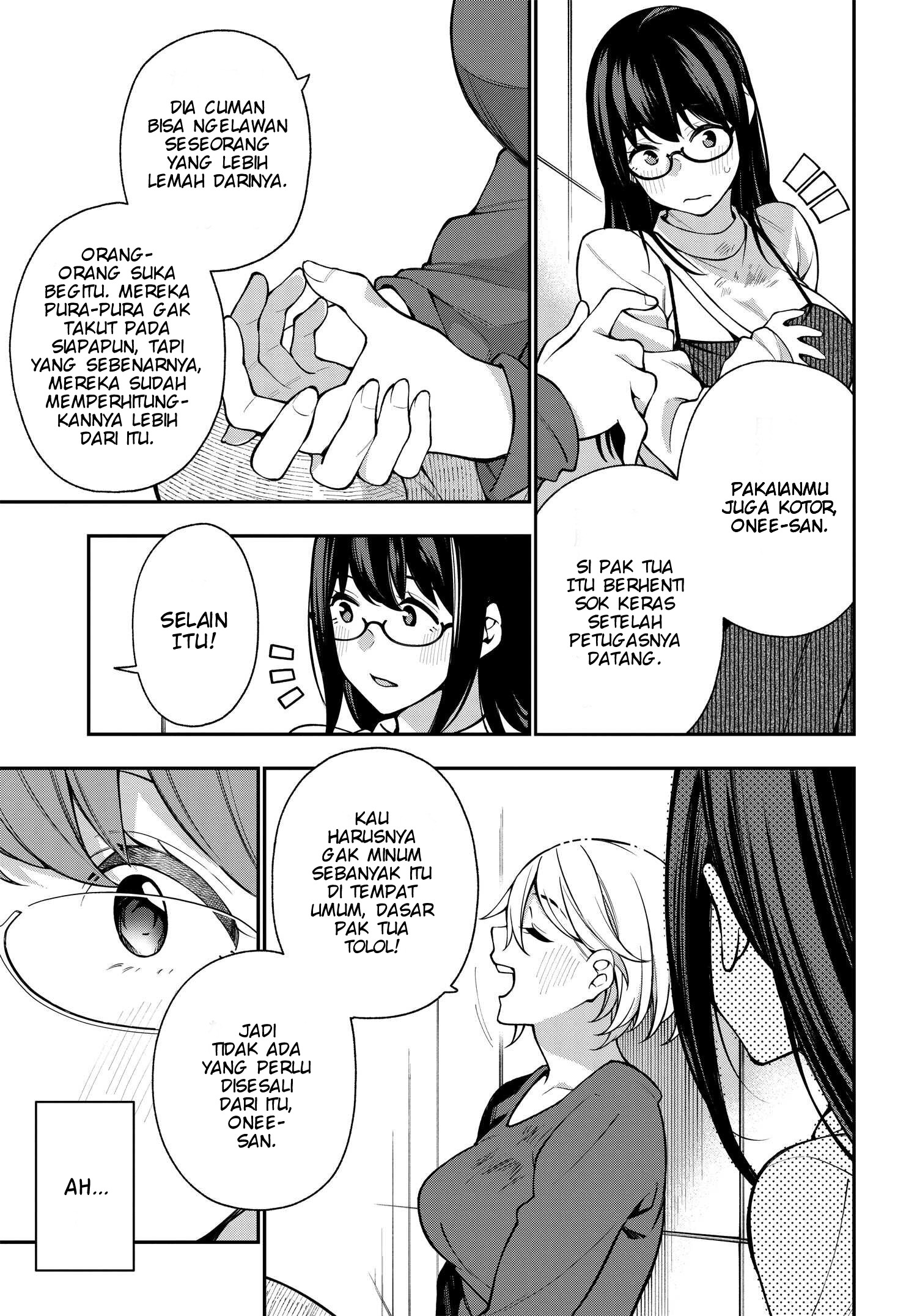 Kare to Kanojo no Sentaku Chapter 8 - halaman 15