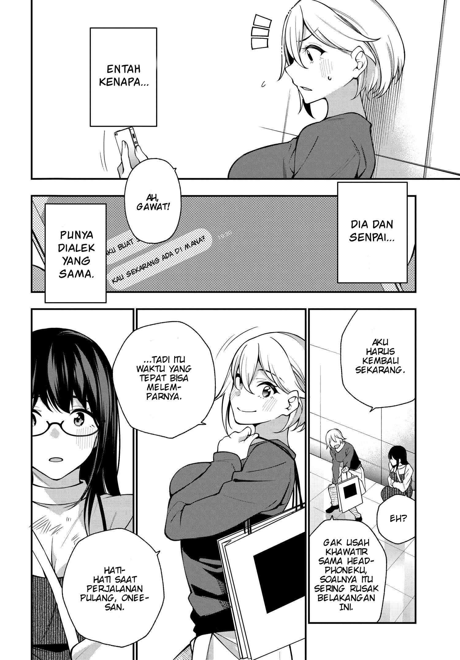 Kare to Kanojo no Sentaku Chapter 8 - halaman 16