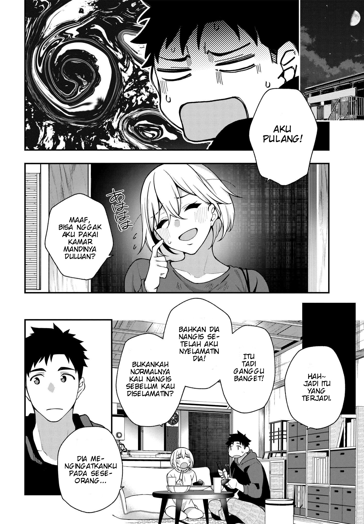 Kare to Kanojo no Sentaku Chapter 8 - halaman 18