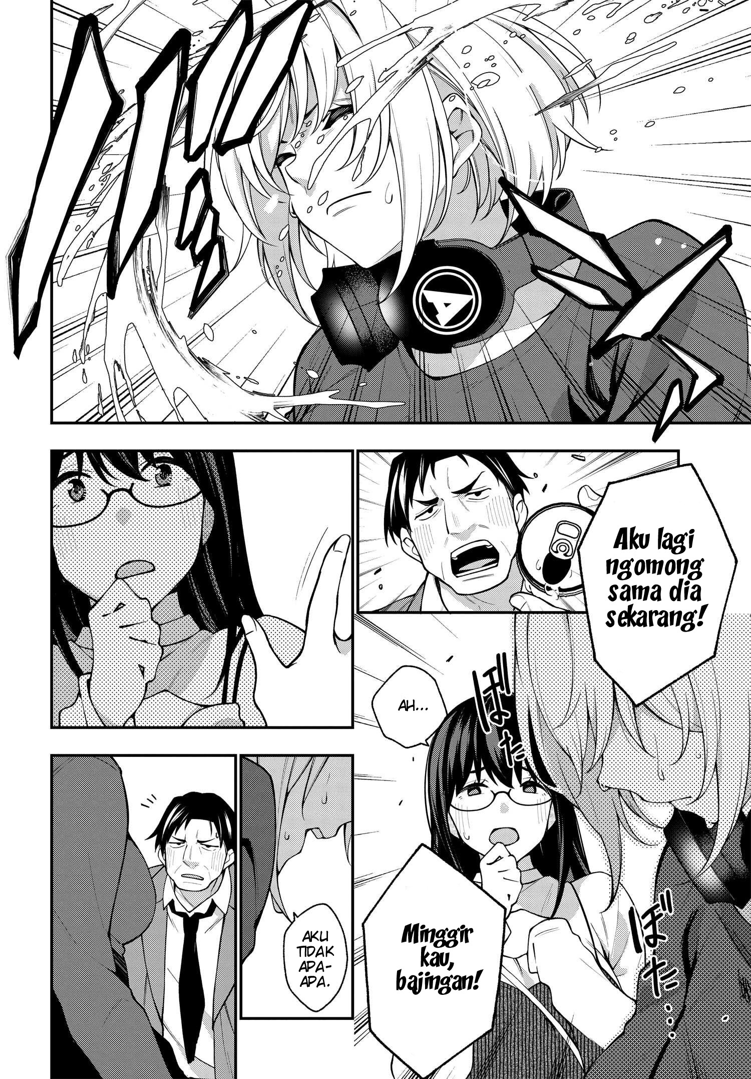 Kare to Kanojo no Sentaku Chapter 8 - halaman 2