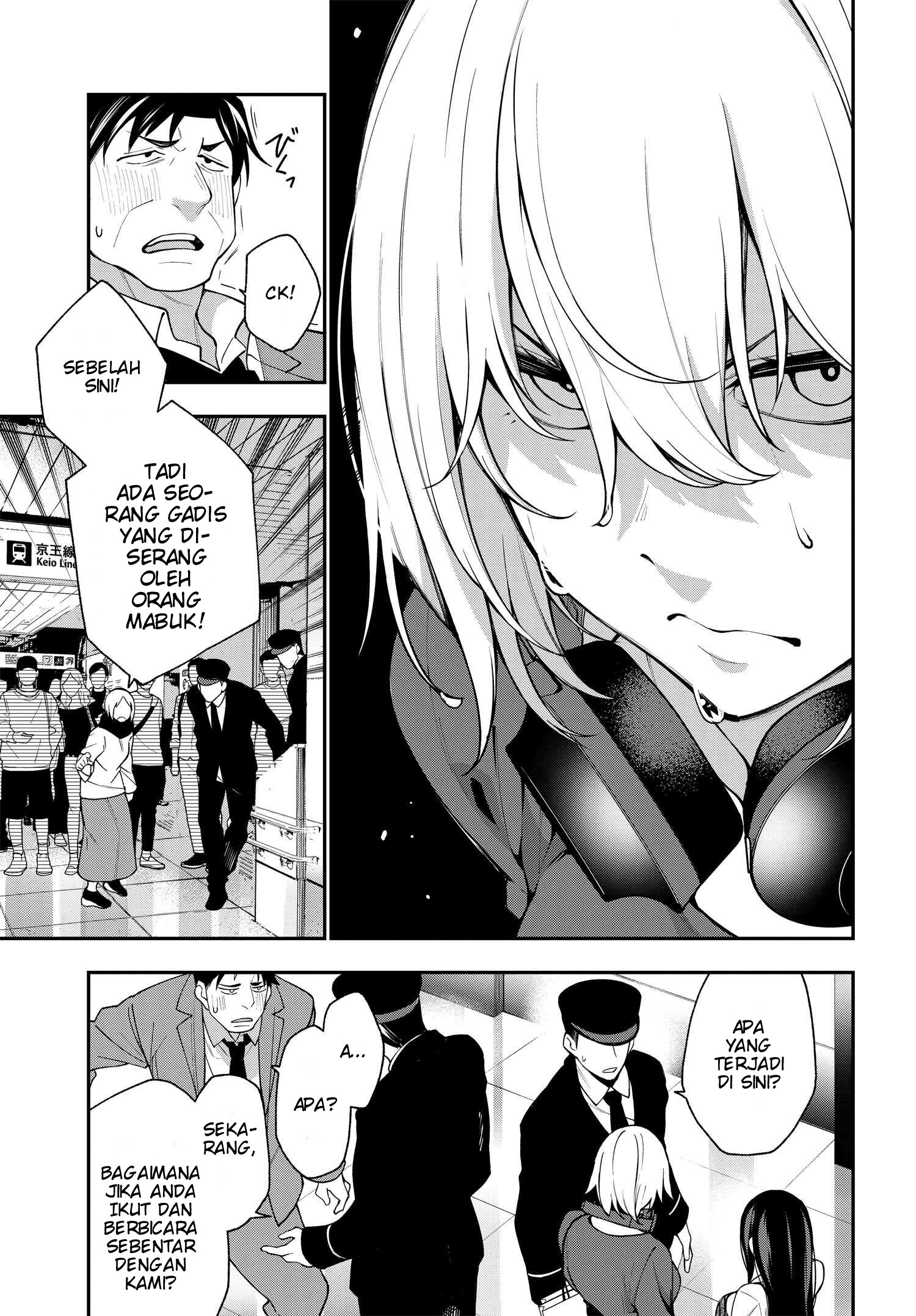 Kare to Kanojo no Sentaku Chapter 8 - halaman 3