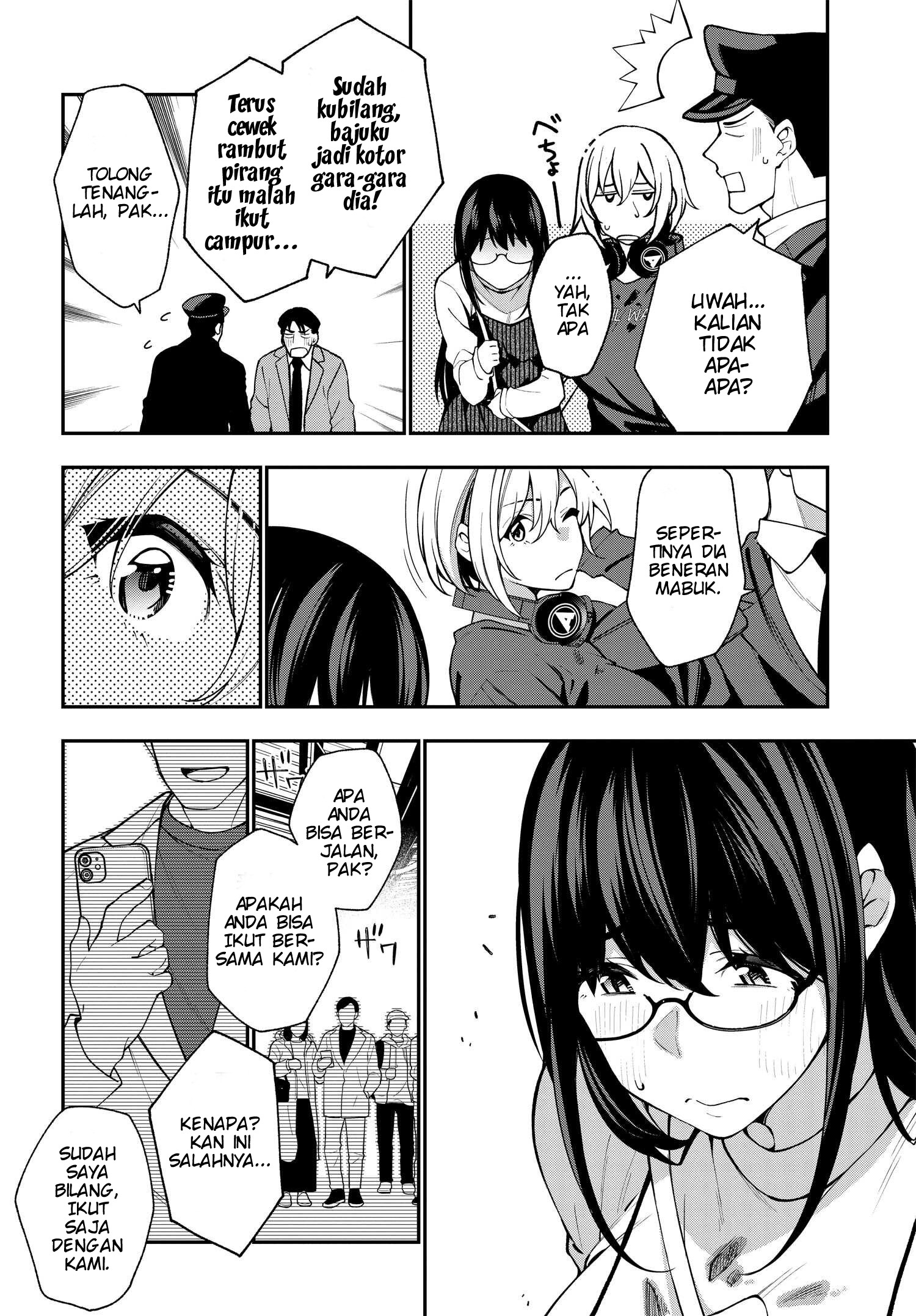 Kare to Kanojo no Sentaku Chapter 8 - halaman 4