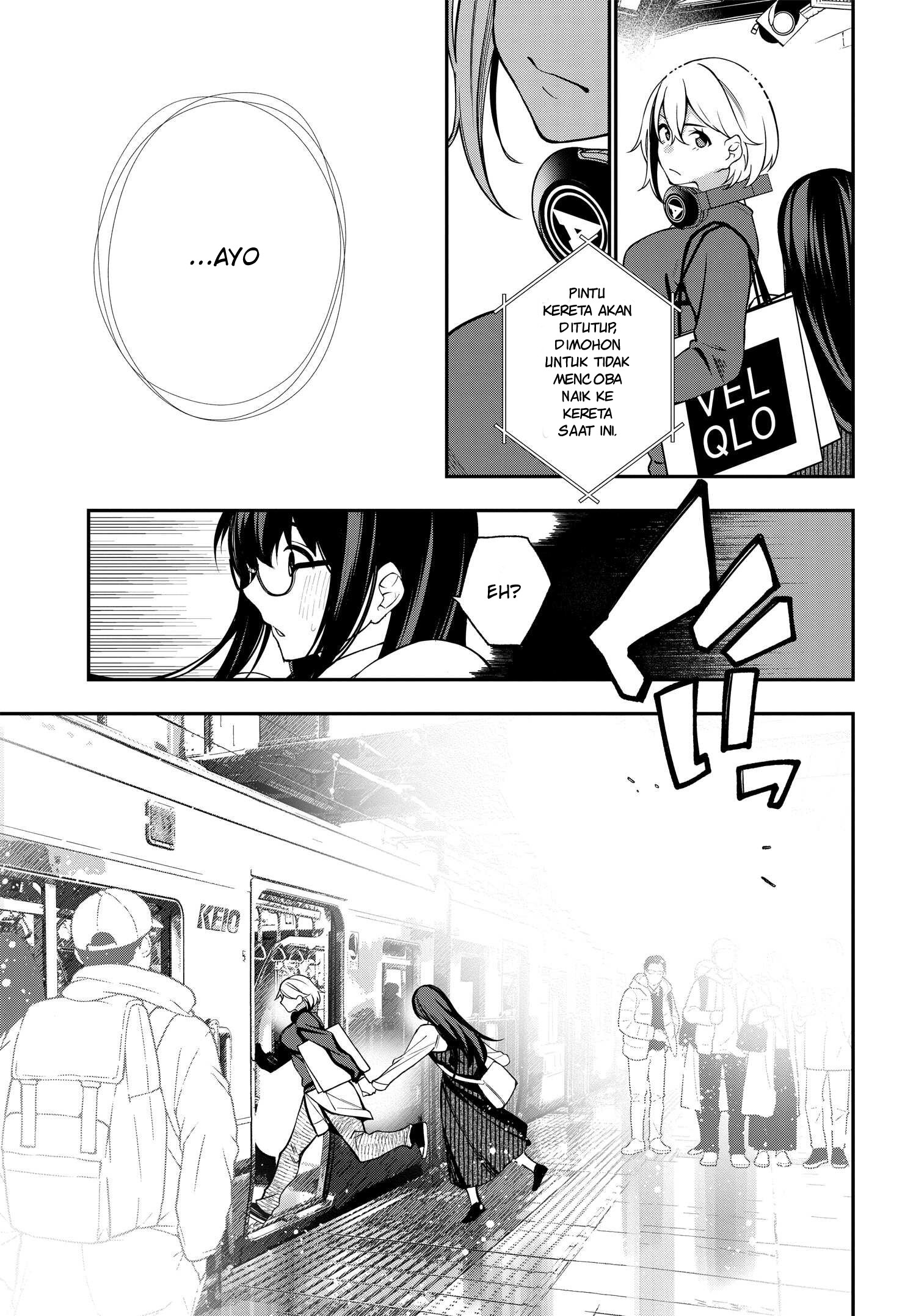 Kare to Kanojo no Sentaku Chapter 8 - halaman 5