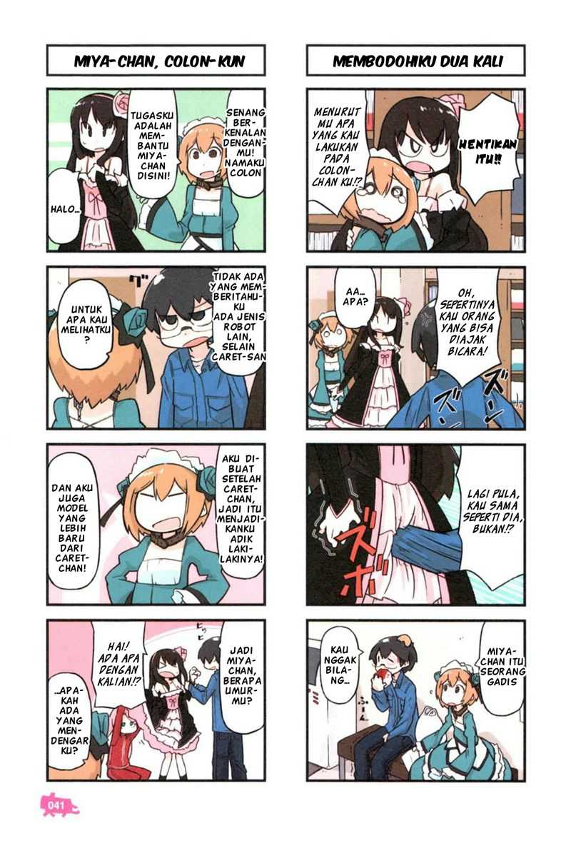 Kare to Karetto Chapter 2 - halaman 10