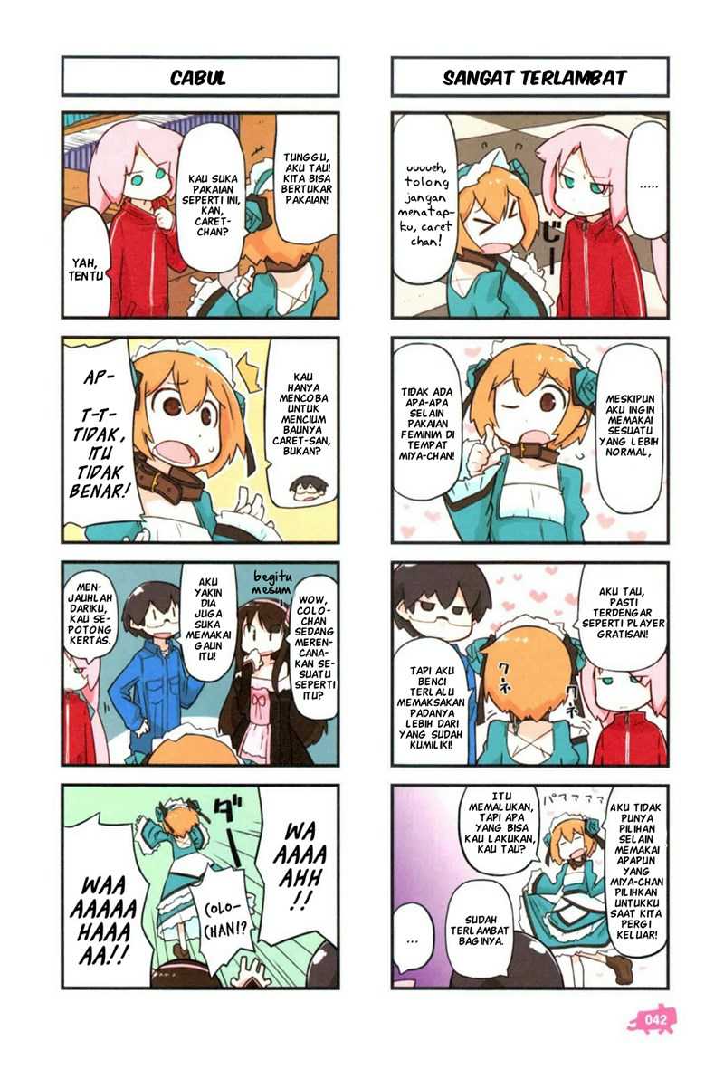 Kare to Karetto Chapter 2 - halaman 11