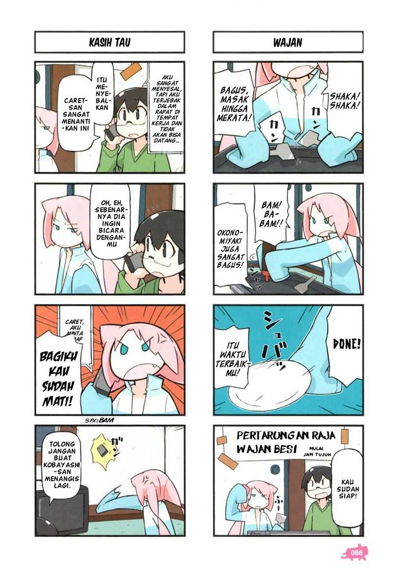 Kare to Karetto Chapter 3 - halaman 3