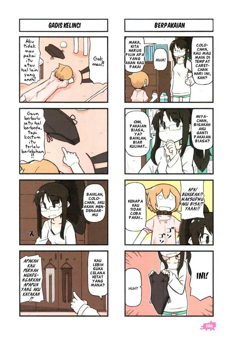 Kare to Karetto Chapter 3 - halaman 5