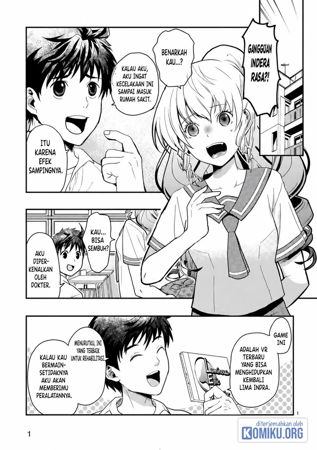 Kare wo Tabete Level Up! Chapter 1 - halaman 1