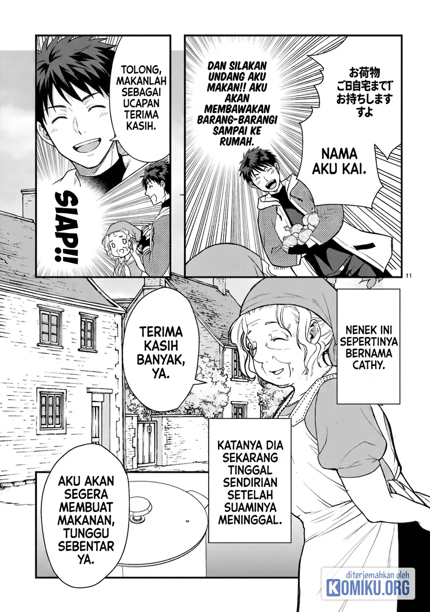 Kare wo Tabete Level Up! Chapter 1 - halaman 11