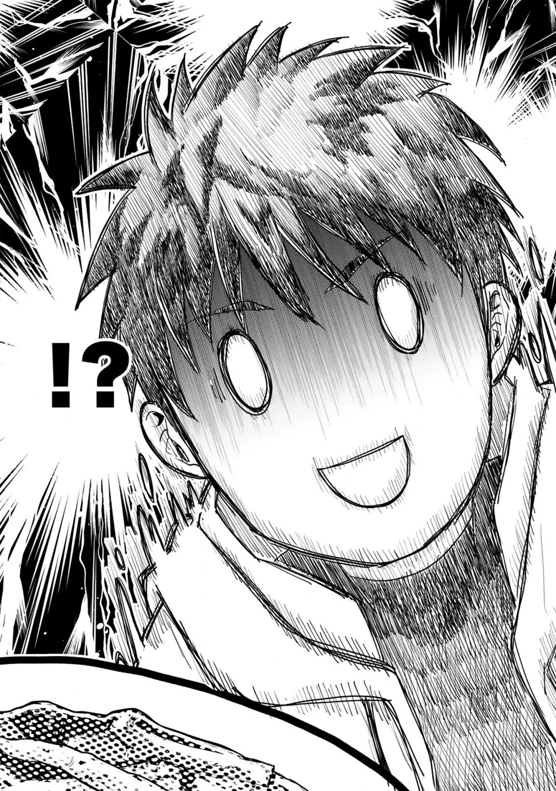 Kare wo Tabete Level Up! Chapter 1 - halaman 16