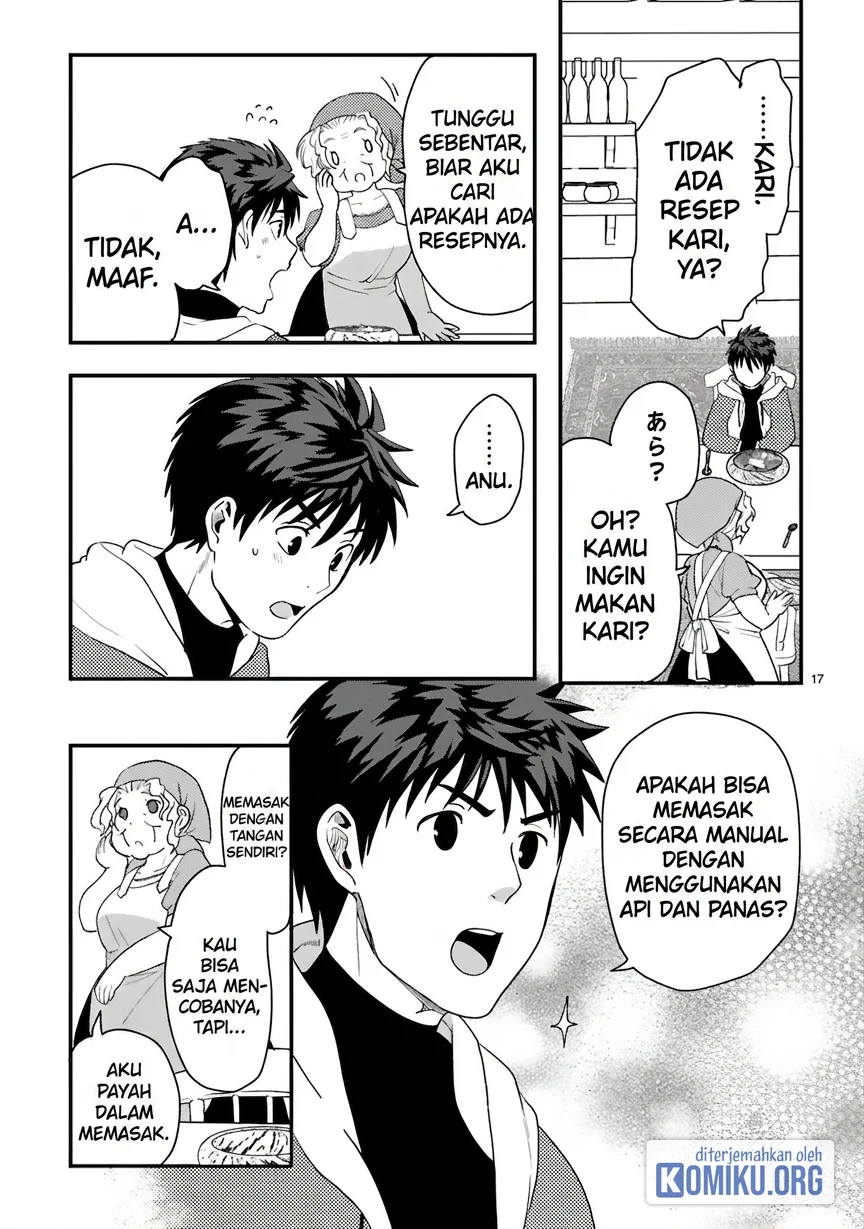 Kare wo Tabete Level Up! Chapter 1 - halaman 17