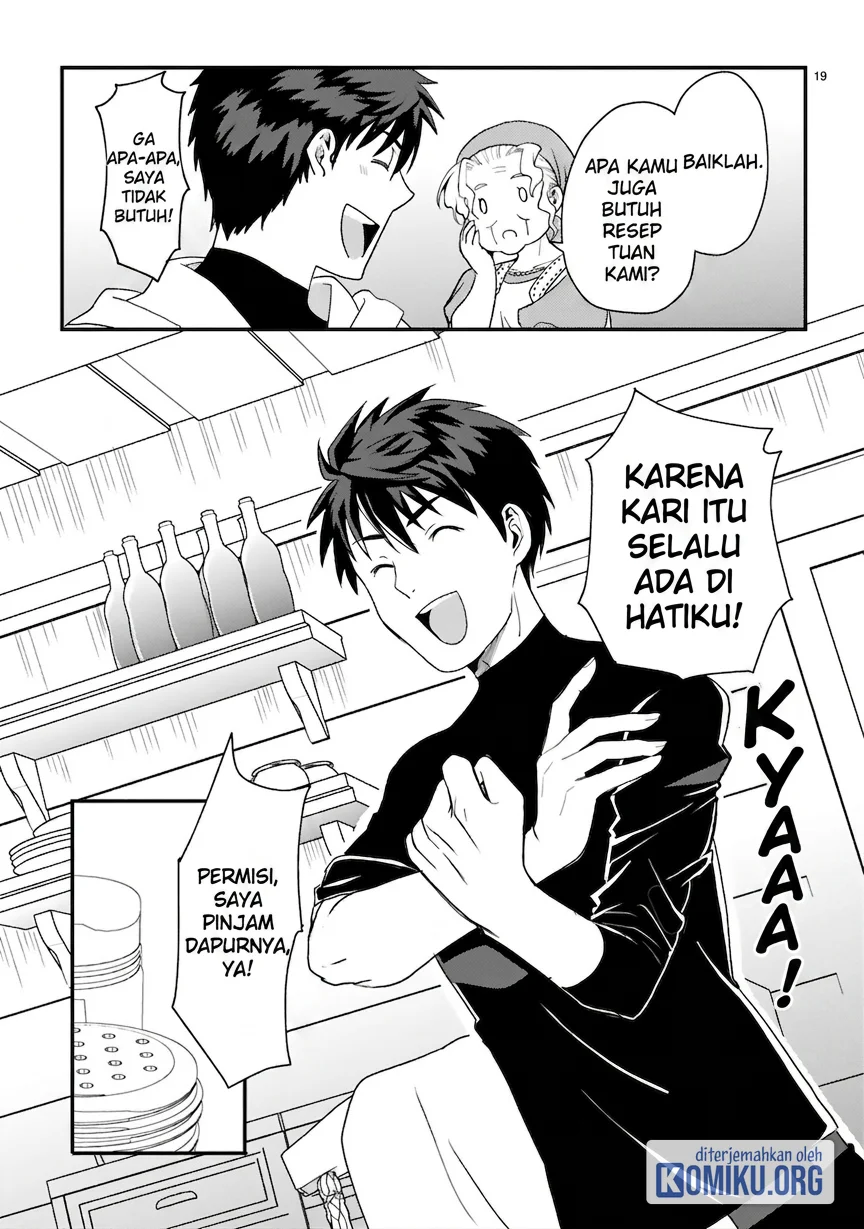 Kare wo Tabete Level Up! Chapter 1 - halaman 19