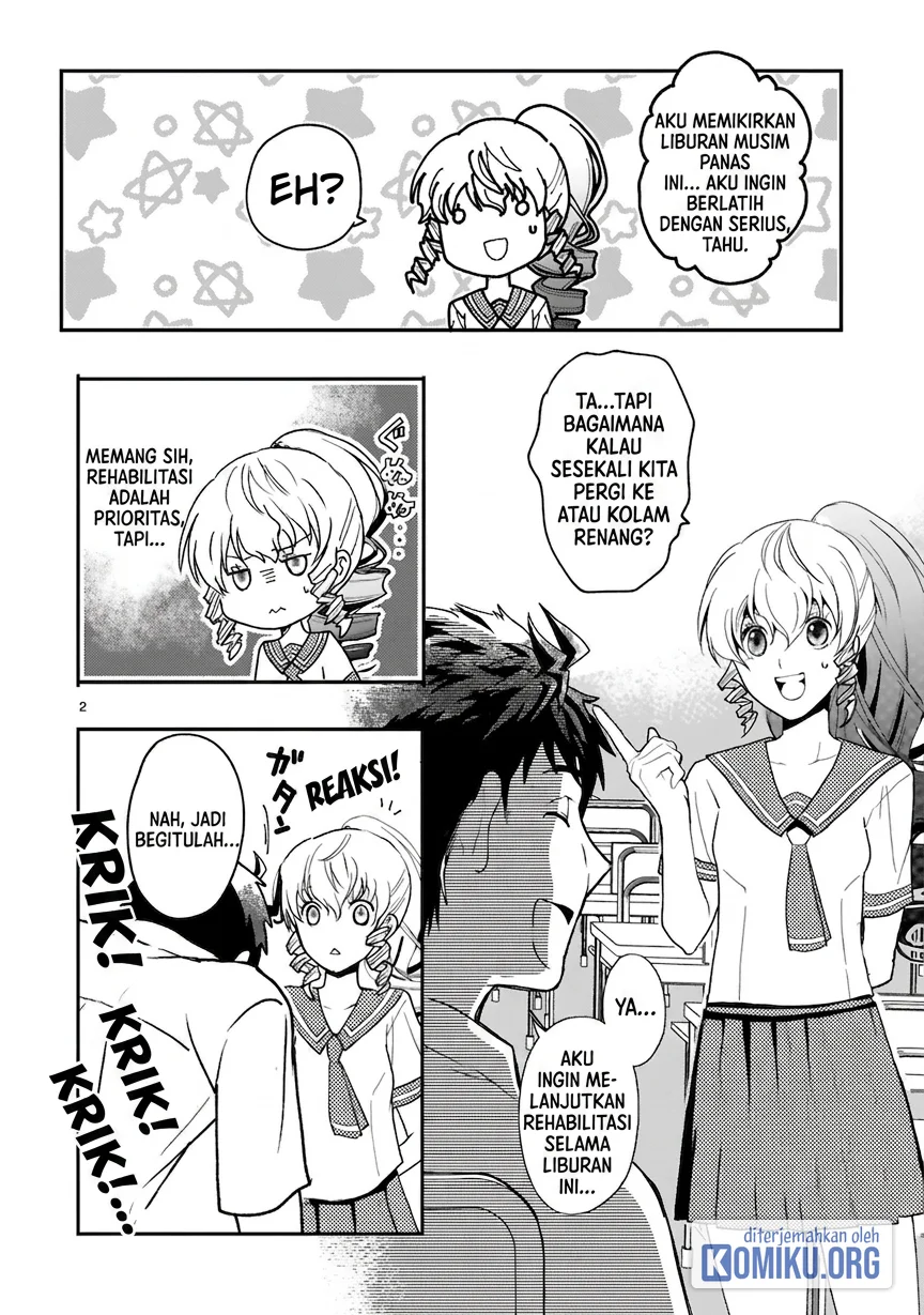 Kare wo Tabete Level Up! Chapter 1 - halaman 2