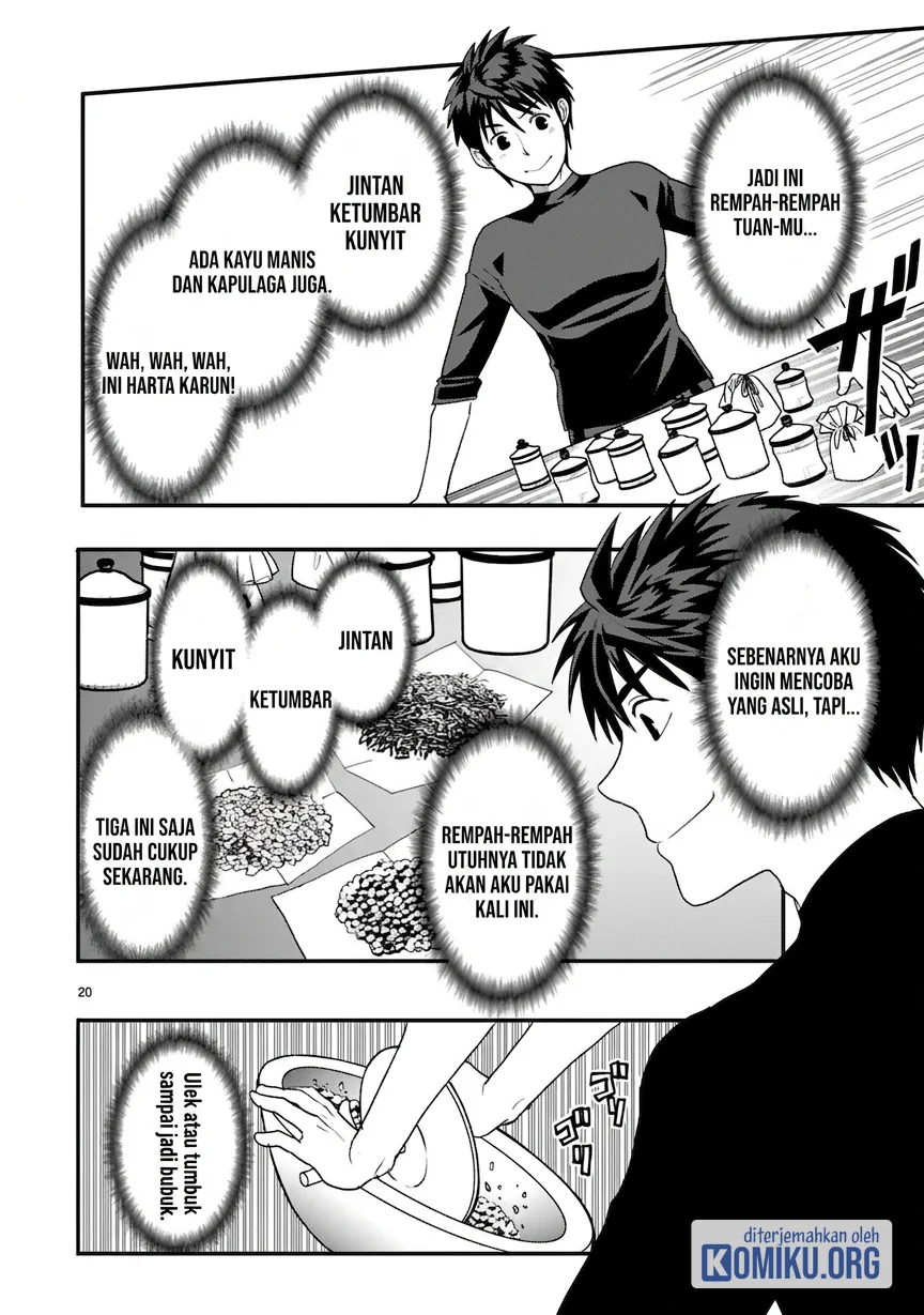 Kare wo Tabete Level Up! Chapter 1 - halaman 20
