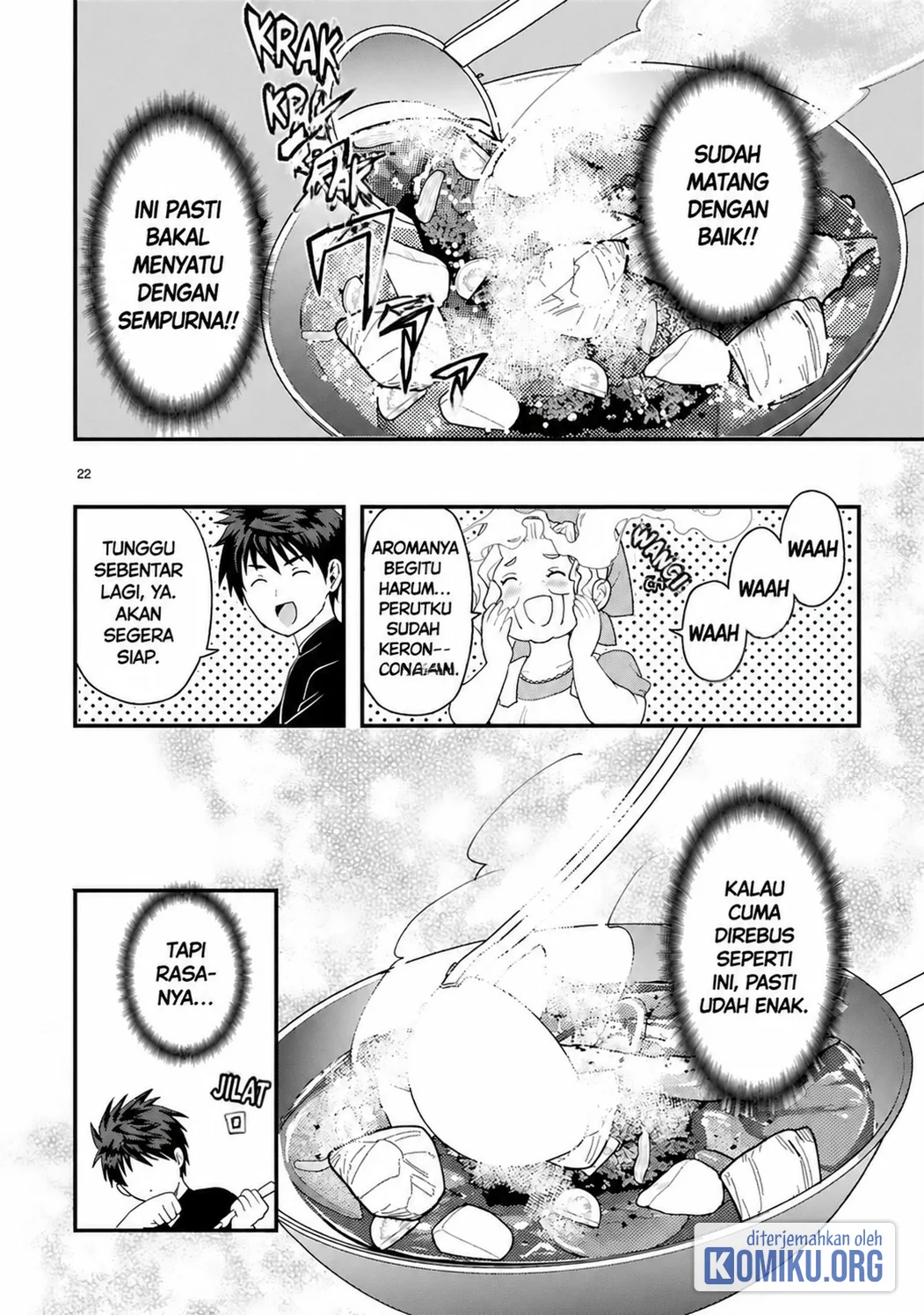 Kare wo Tabete Level Up! Chapter 1 - halaman 22