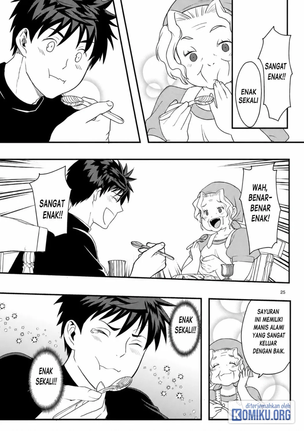 Kare wo Tabete Level Up! Chapter 1 - halaman 25