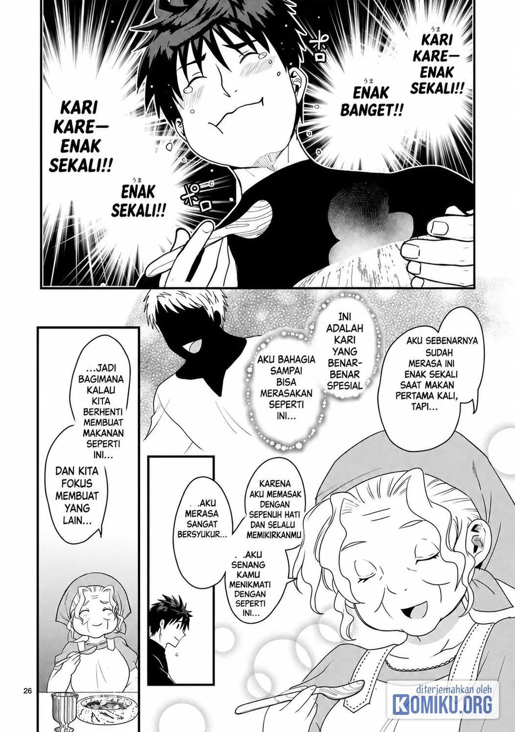 Kare wo Tabete Level Up! Chapter 1 - halaman 26