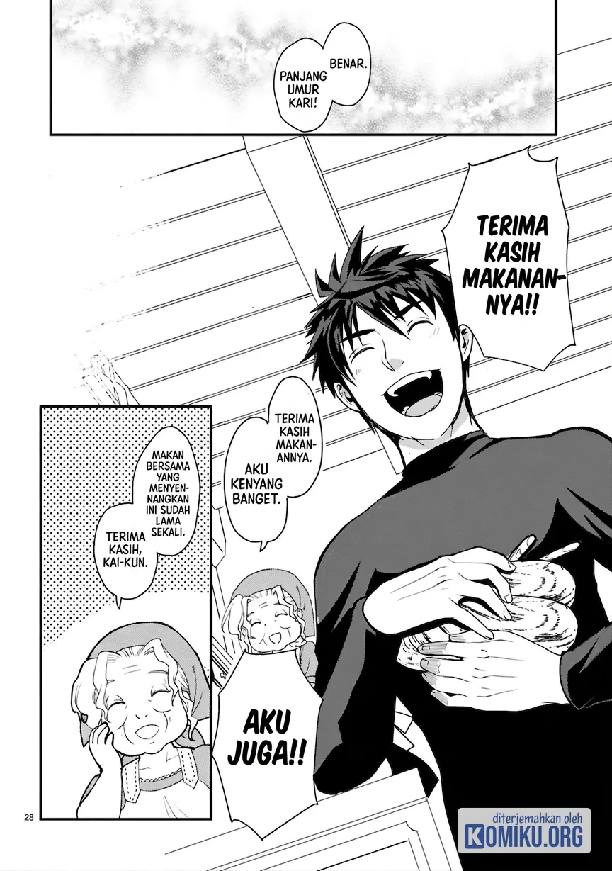 Kare wo Tabete Level Up! Chapter 1 - halaman 28