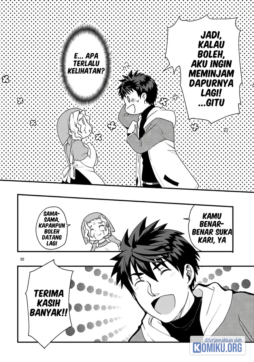 Kare wo Tabete Level Up! Chapter 1 - halaman 32