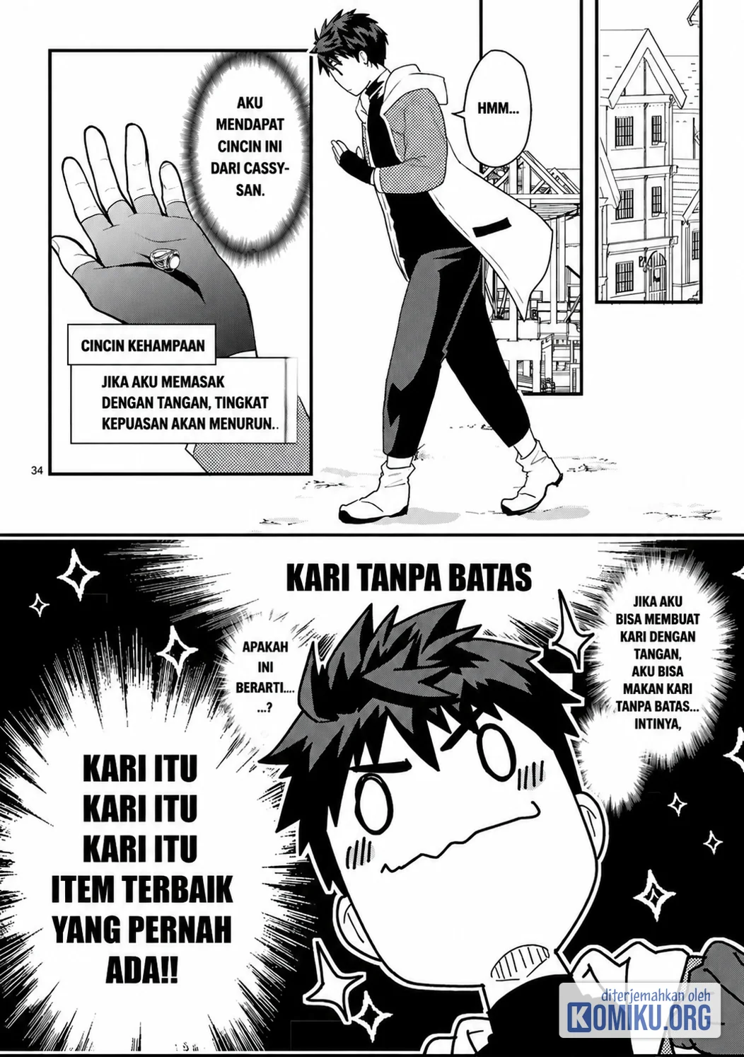Kare wo Tabete Level Up! Chapter 1 - halaman 34