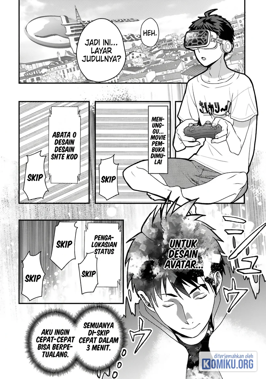 Kare wo Tabete Level Up! Chapter 1 - halaman 6