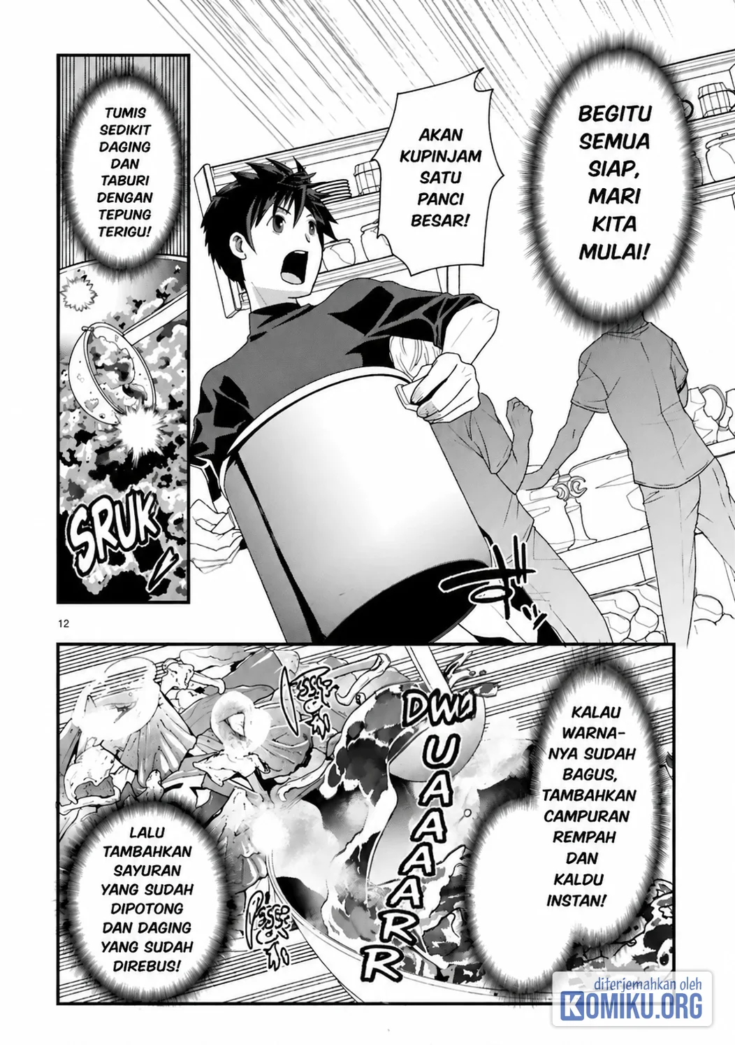 Kare wo Tabete Level Up! Chapter 2 - halaman 12