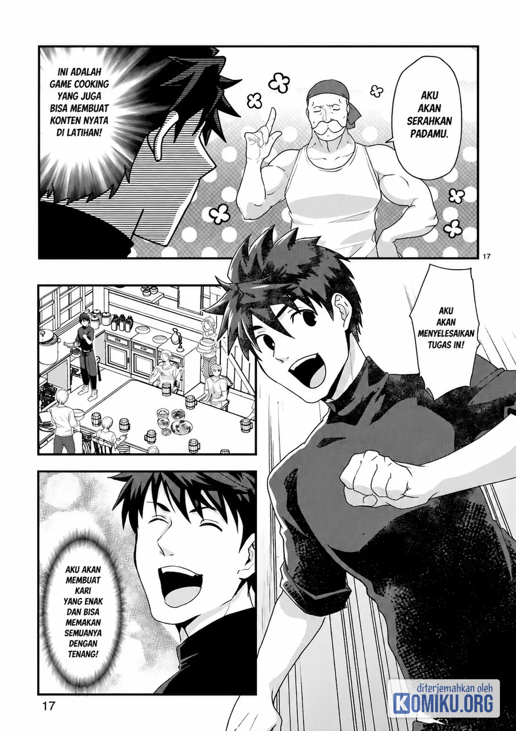 Kare wo Tabete Level Up! Chapter 2 - halaman 17