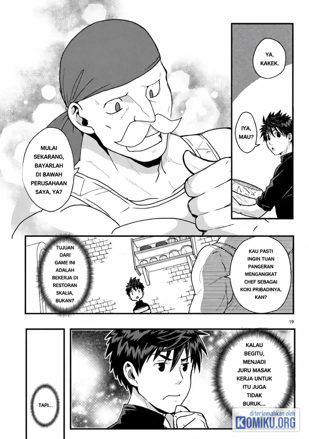 Kare wo Tabete Level Up! Chapter 2 - halaman 19