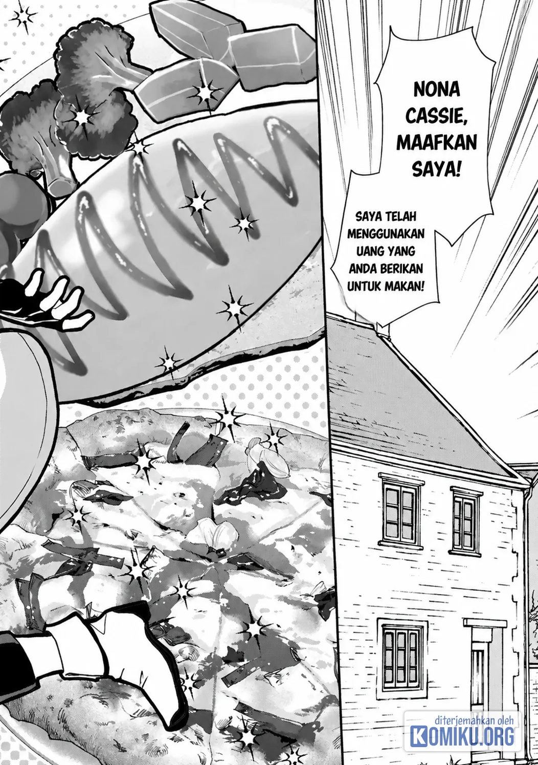 Kare wo Tabete Level Up! Chapter 2 - halaman 2