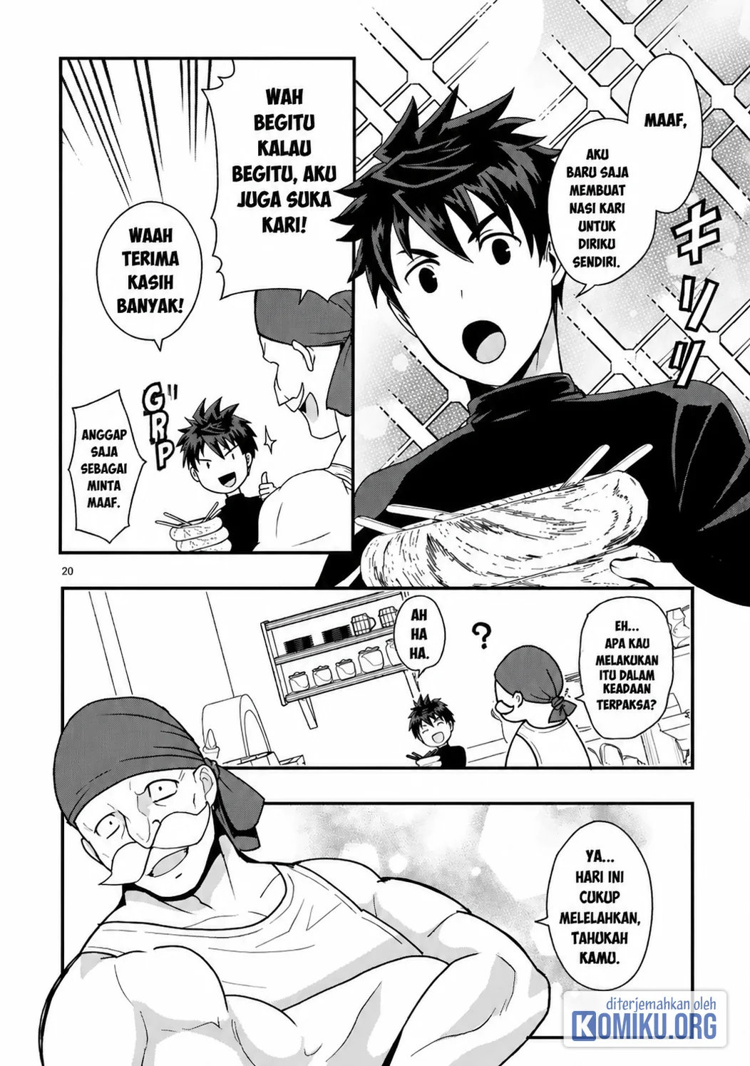 Kare wo Tabete Level Up! Chapter 2 - halaman 20
