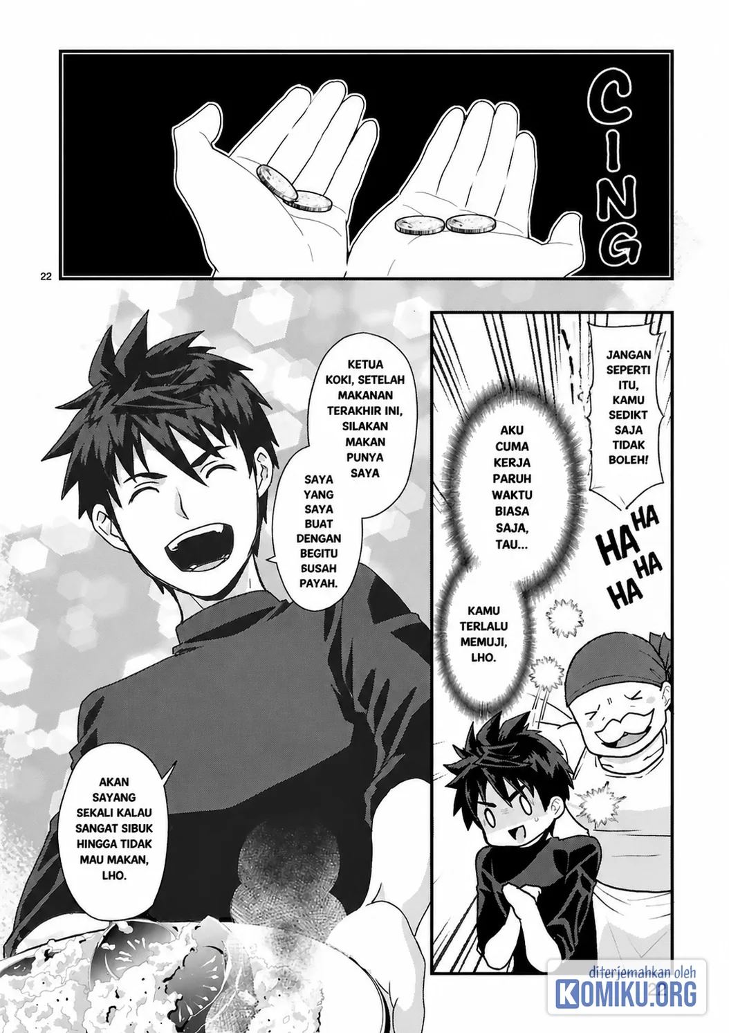 Kare wo Tabete Level Up! Chapter 2 - halaman 22