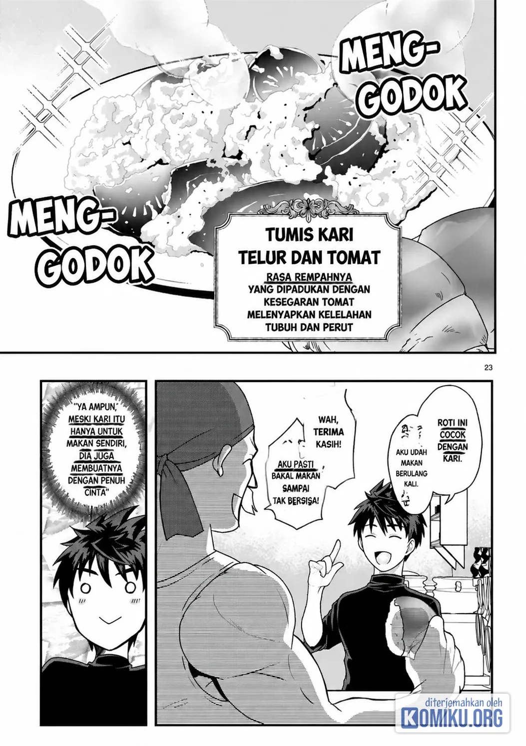 Kare wo Tabete Level Up! Chapter 2 - halaman 23