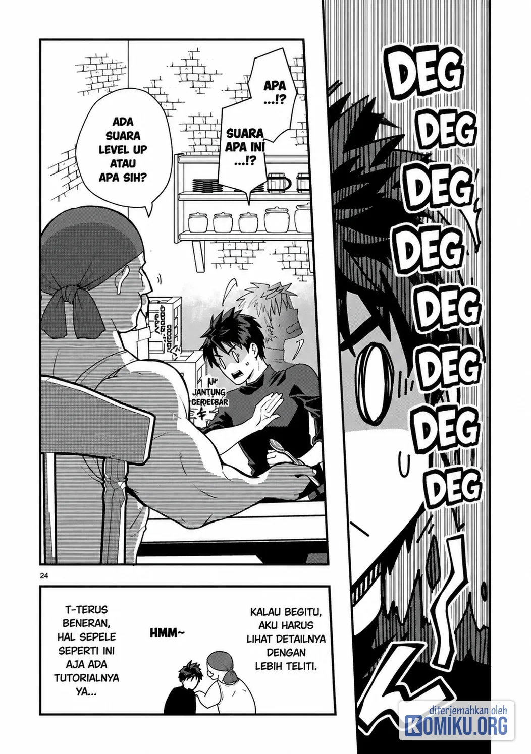 Kare wo Tabete Level Up! Chapter 2 - halaman 24